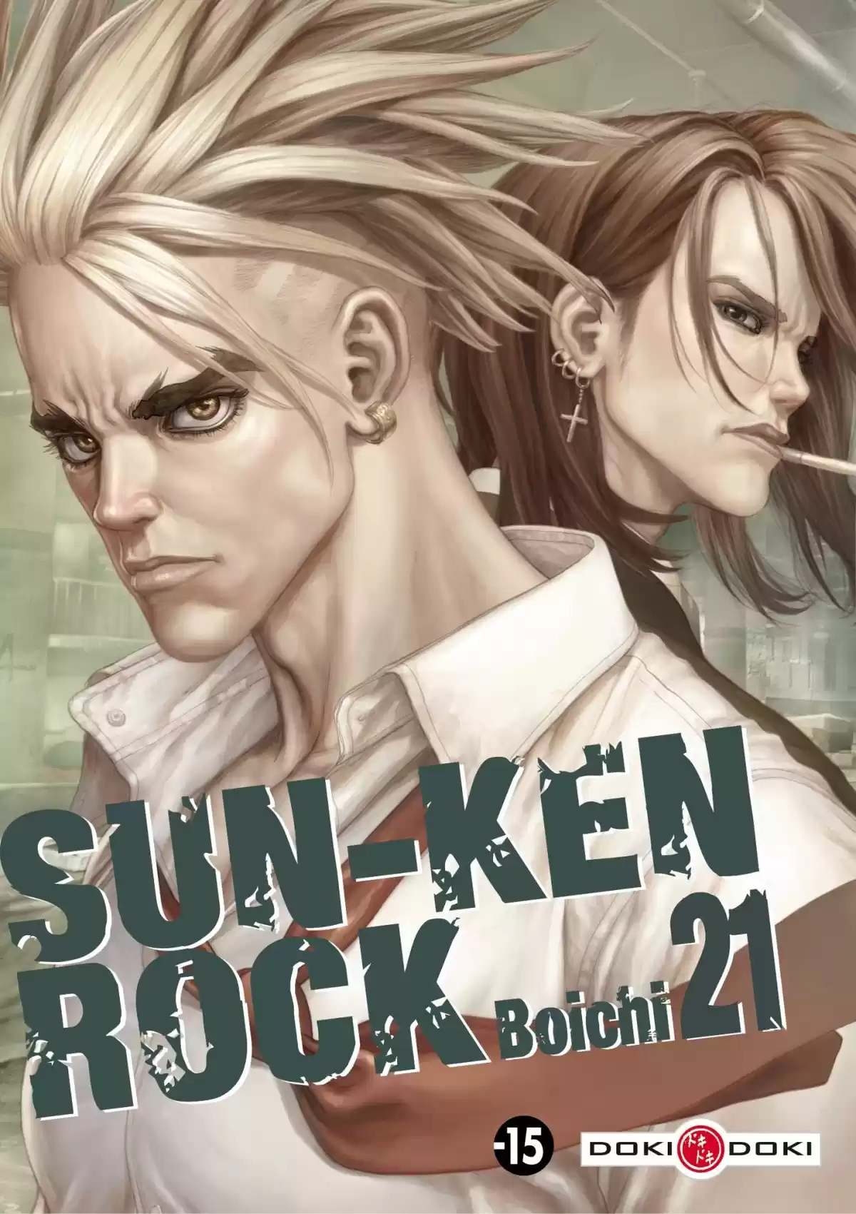 Sun-Ken Rock Volume 21 page 1