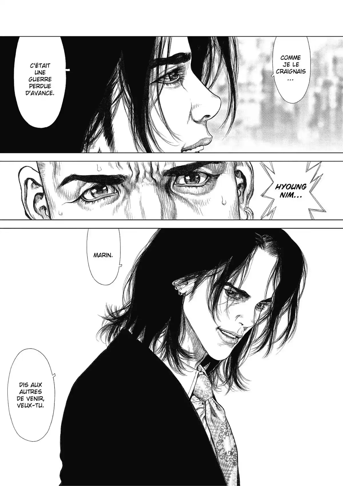 Sun-Ken Rock Volume 21 page 104