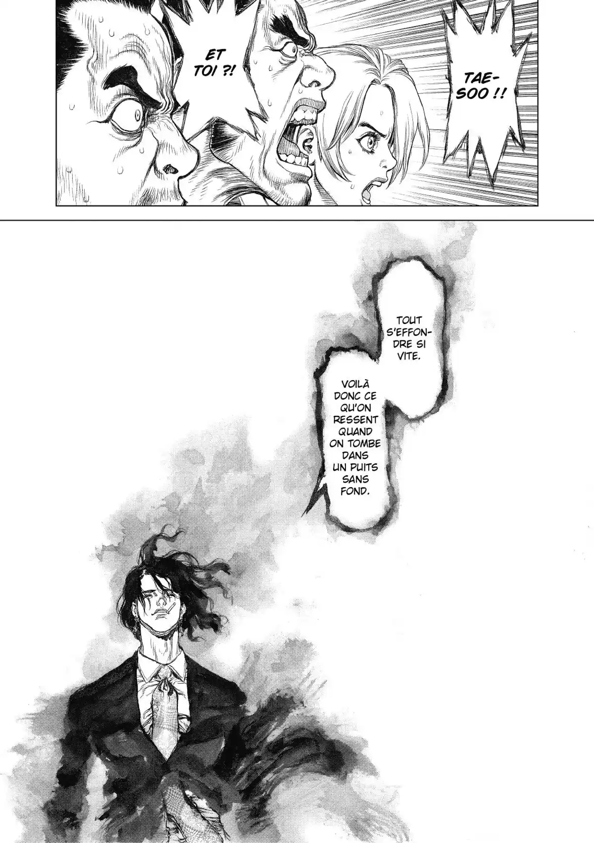 Sun-Ken Rock Volume 21 page 106