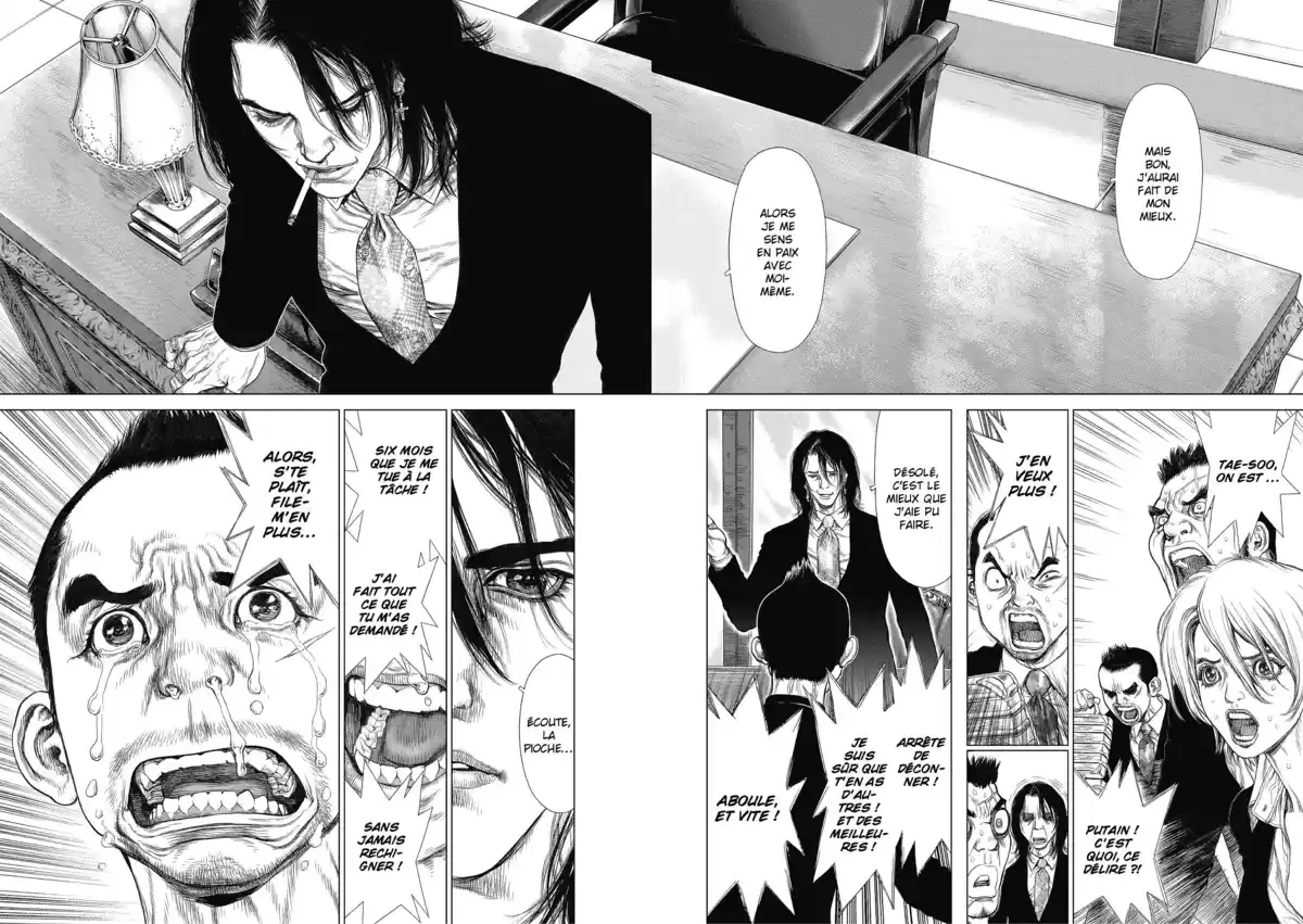 Sun-Ken Rock Volume 21 page 107