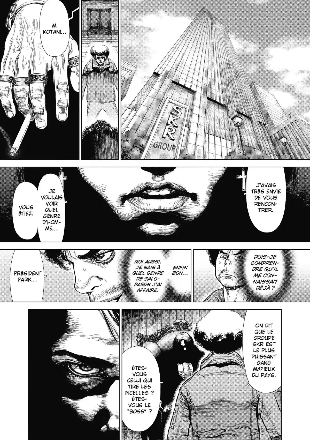 Sun-Ken Rock Volume 21 page 37