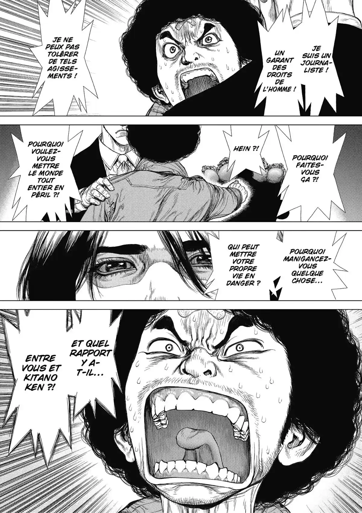 Sun-Ken Rock Volume 21 page 45