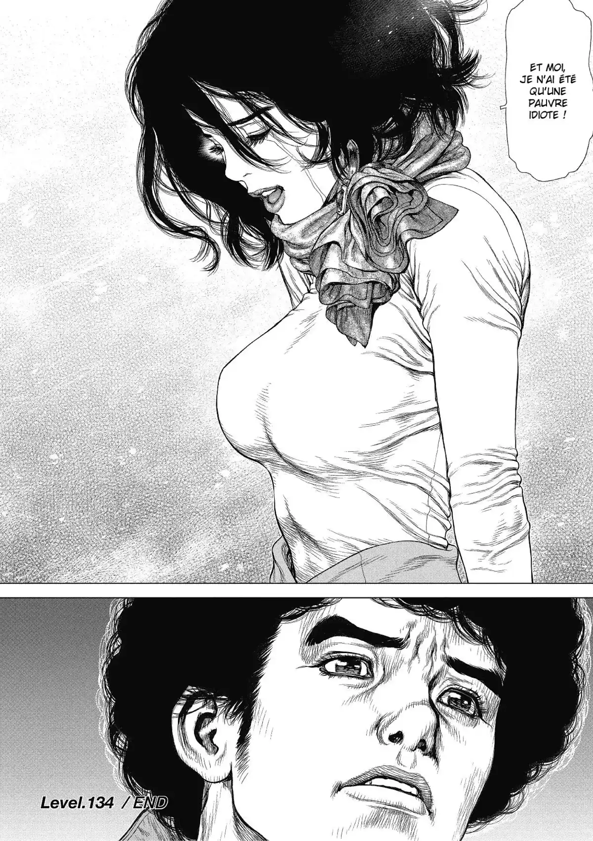 Sun-Ken Rock Volume 21 page 73