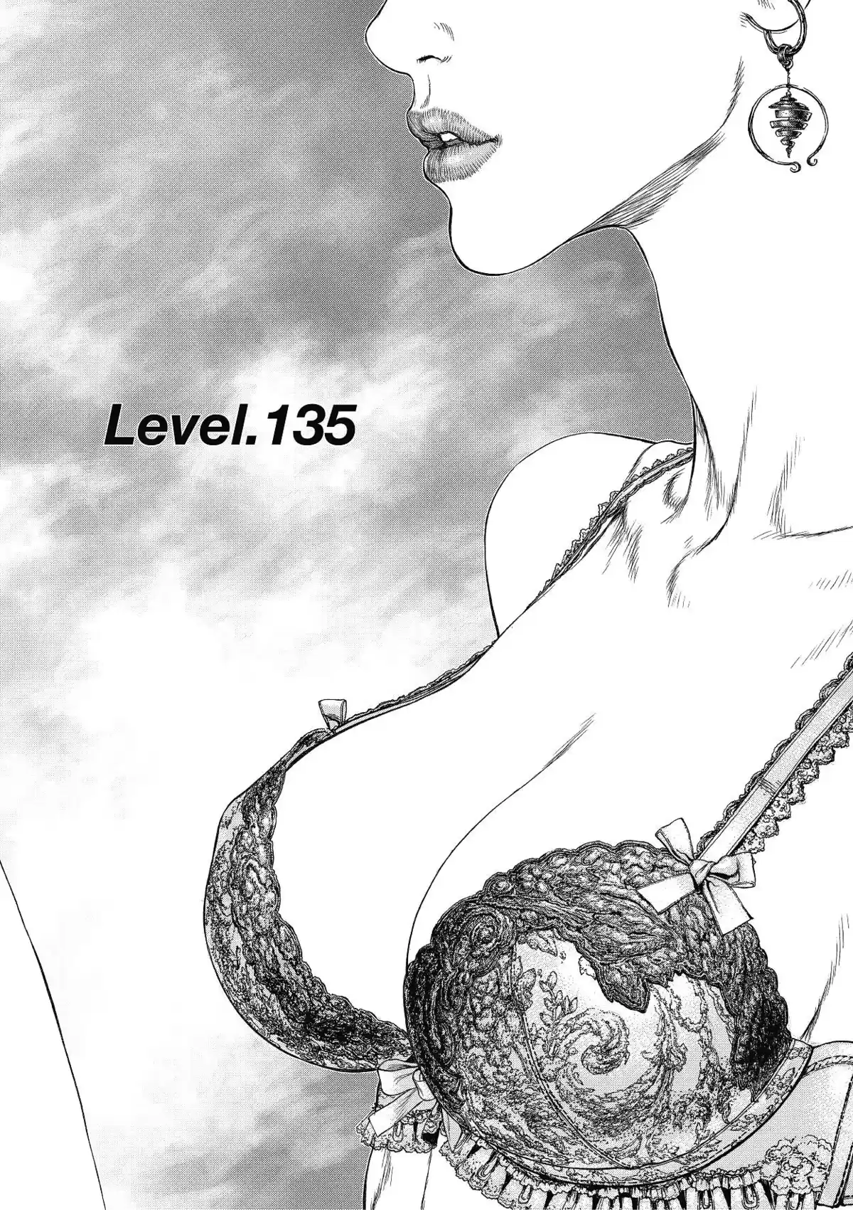 Sun-Ken Rock Volume 21 page 75