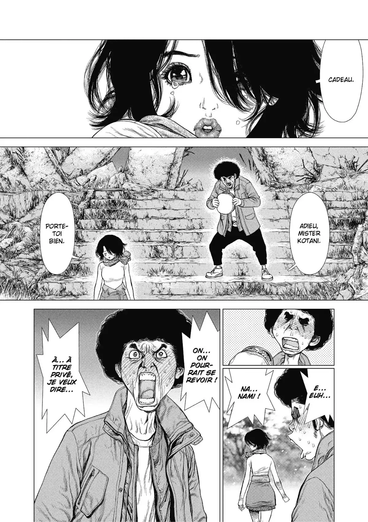 Sun-Ken Rock Volume 21 page 77