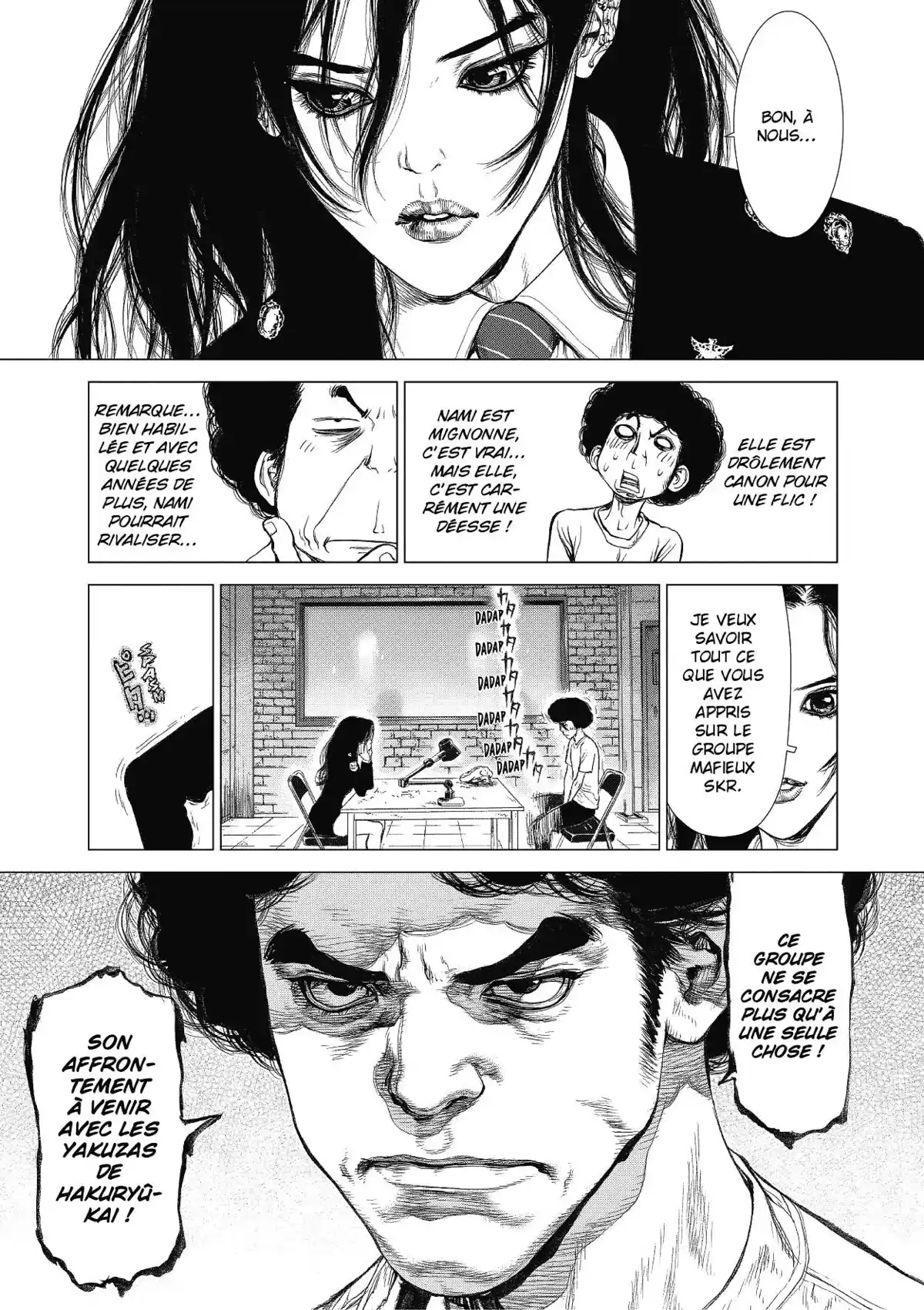 Sun-Ken Rock Volume 21 page 84