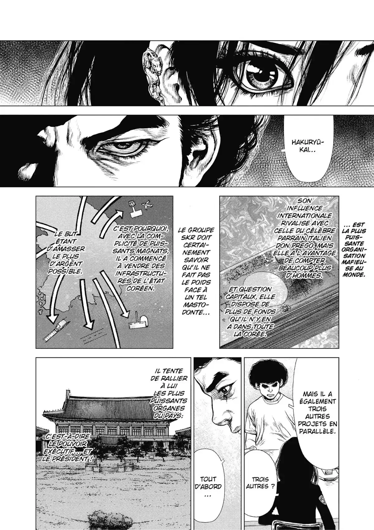 Sun-Ken Rock Volume 21 page 85