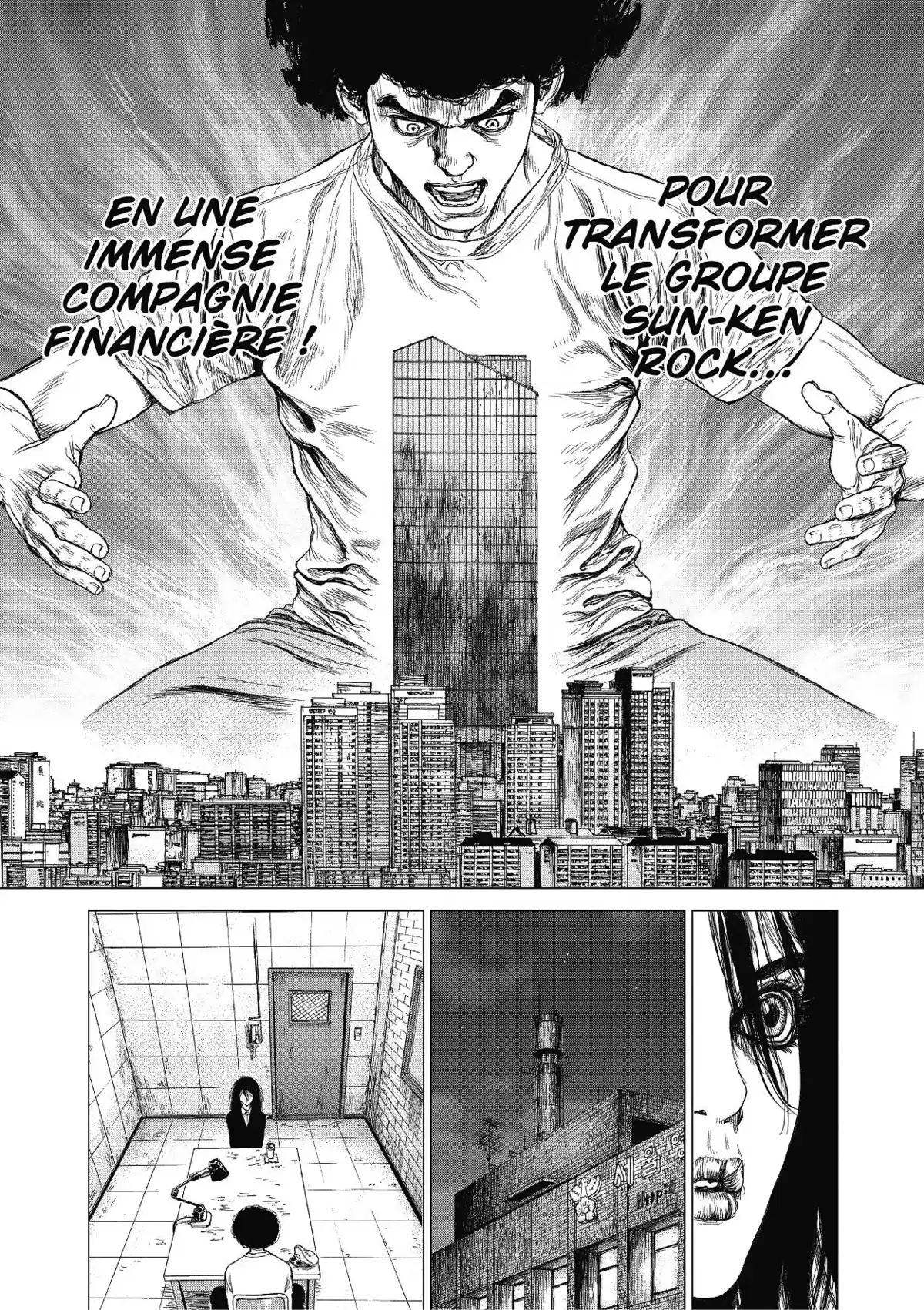 Sun-Ken Rock Volume 21 page 89