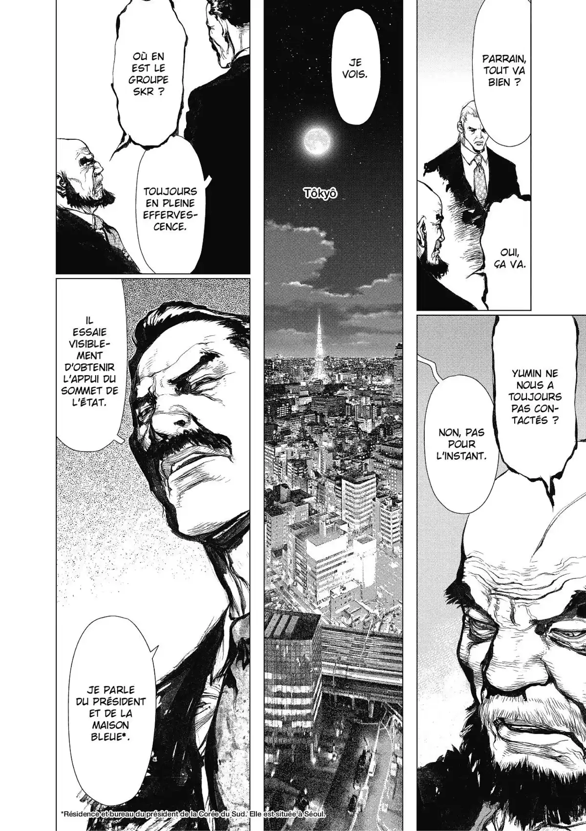 Sun-Ken Rock Volume 21 page 95