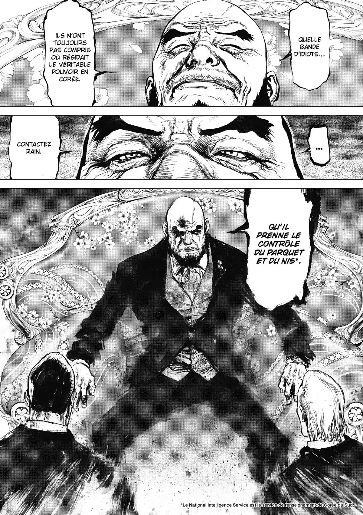 Sun-Ken Rock Volume 21 page 96