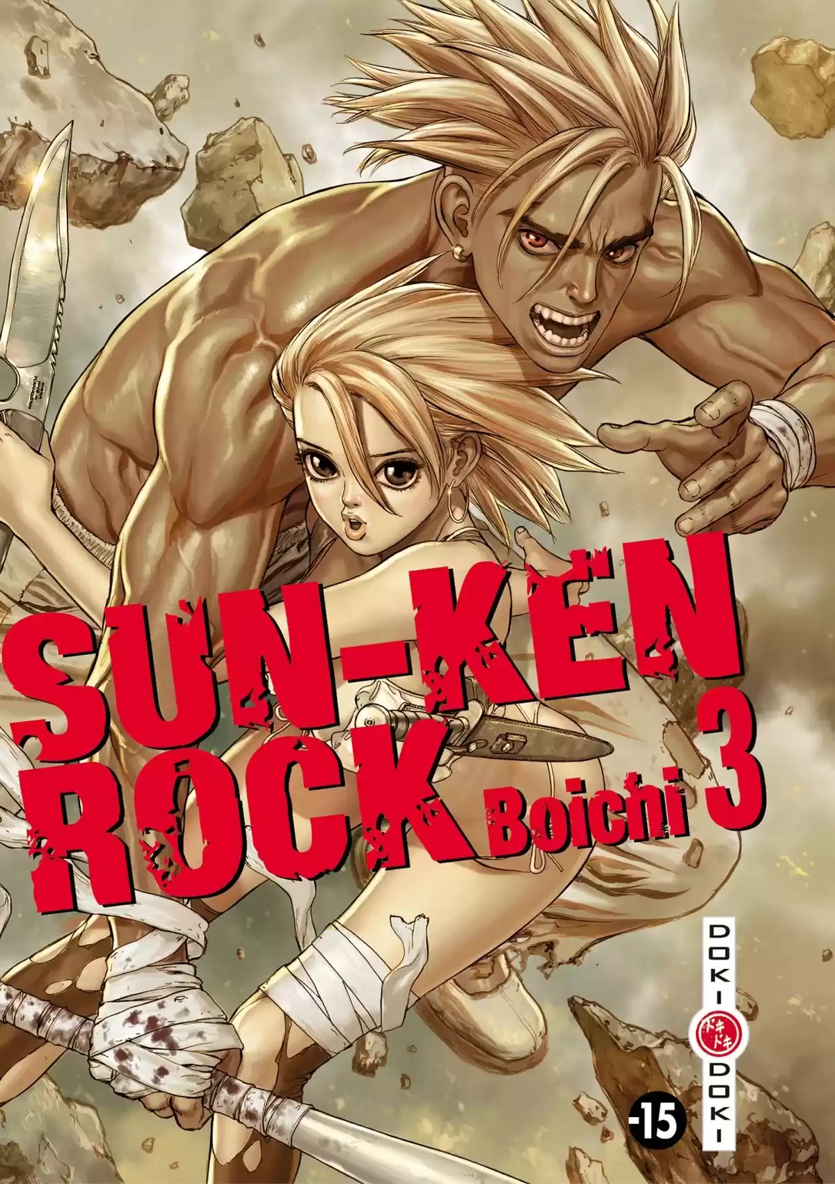 Sun-Ken Rock Volume 3 page 1