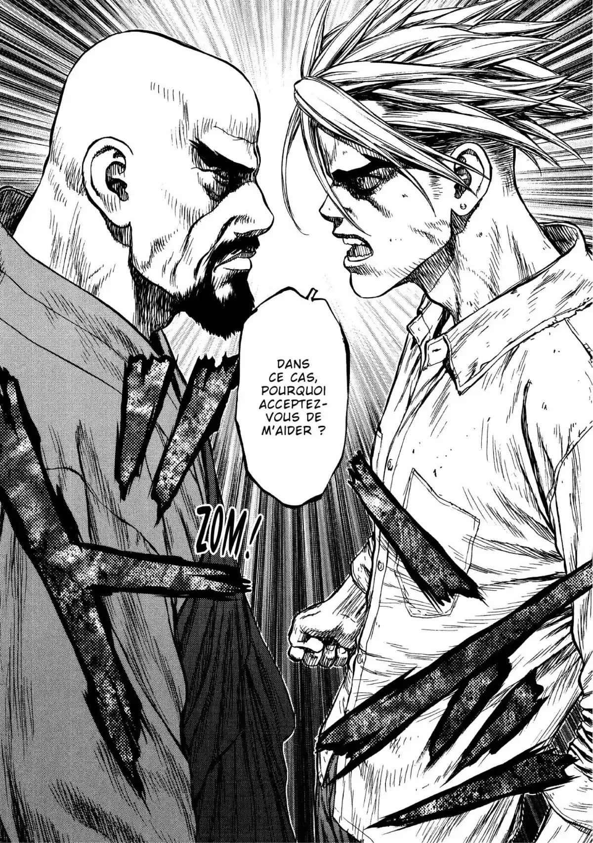 Sun-Ken Rock Volume 3 page 27