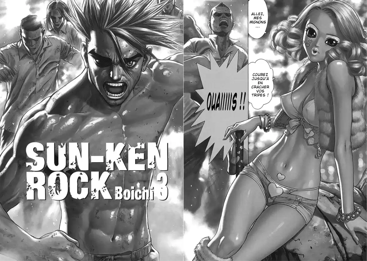 Sun-Ken Rock Volume 3 page 3