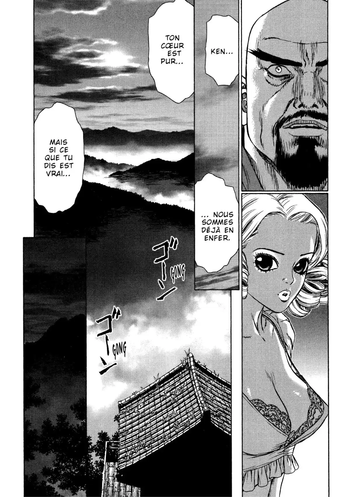 Sun-Ken Rock Volume 3 page 30