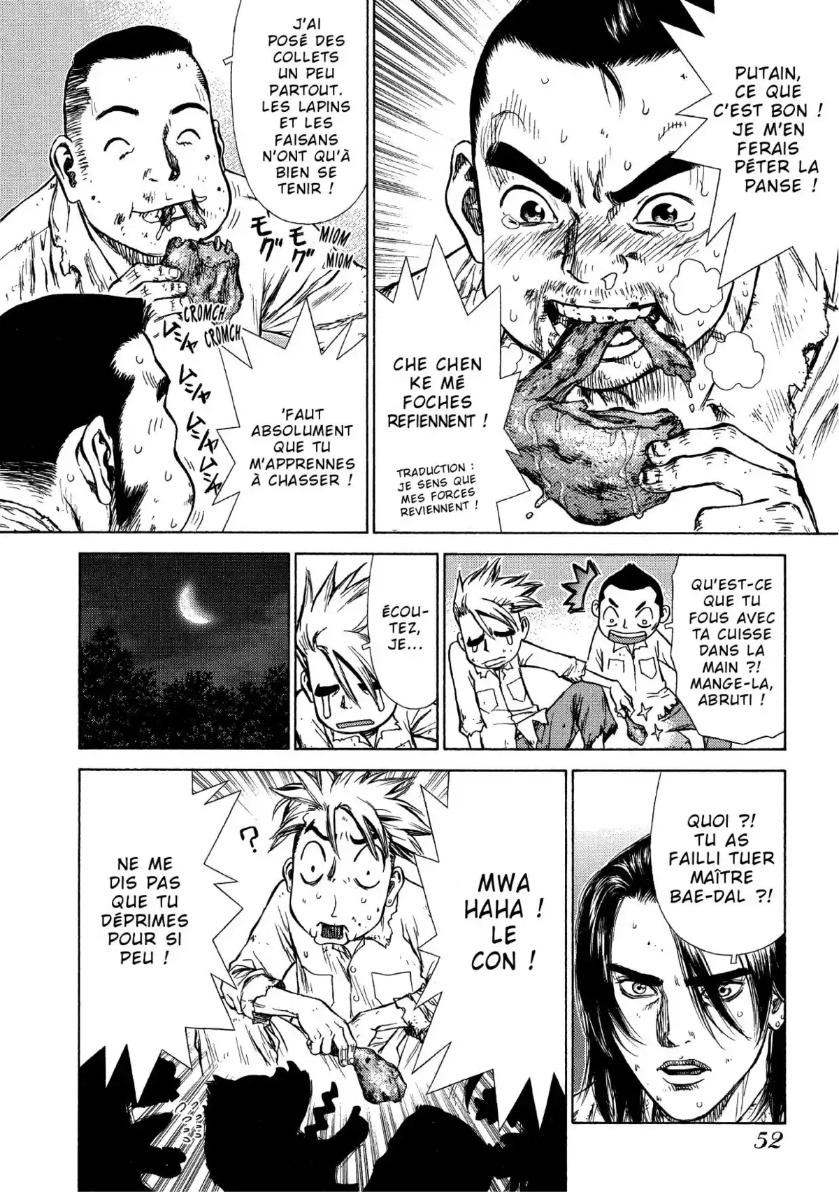 Sun-Ken Rock Volume 3 page 52