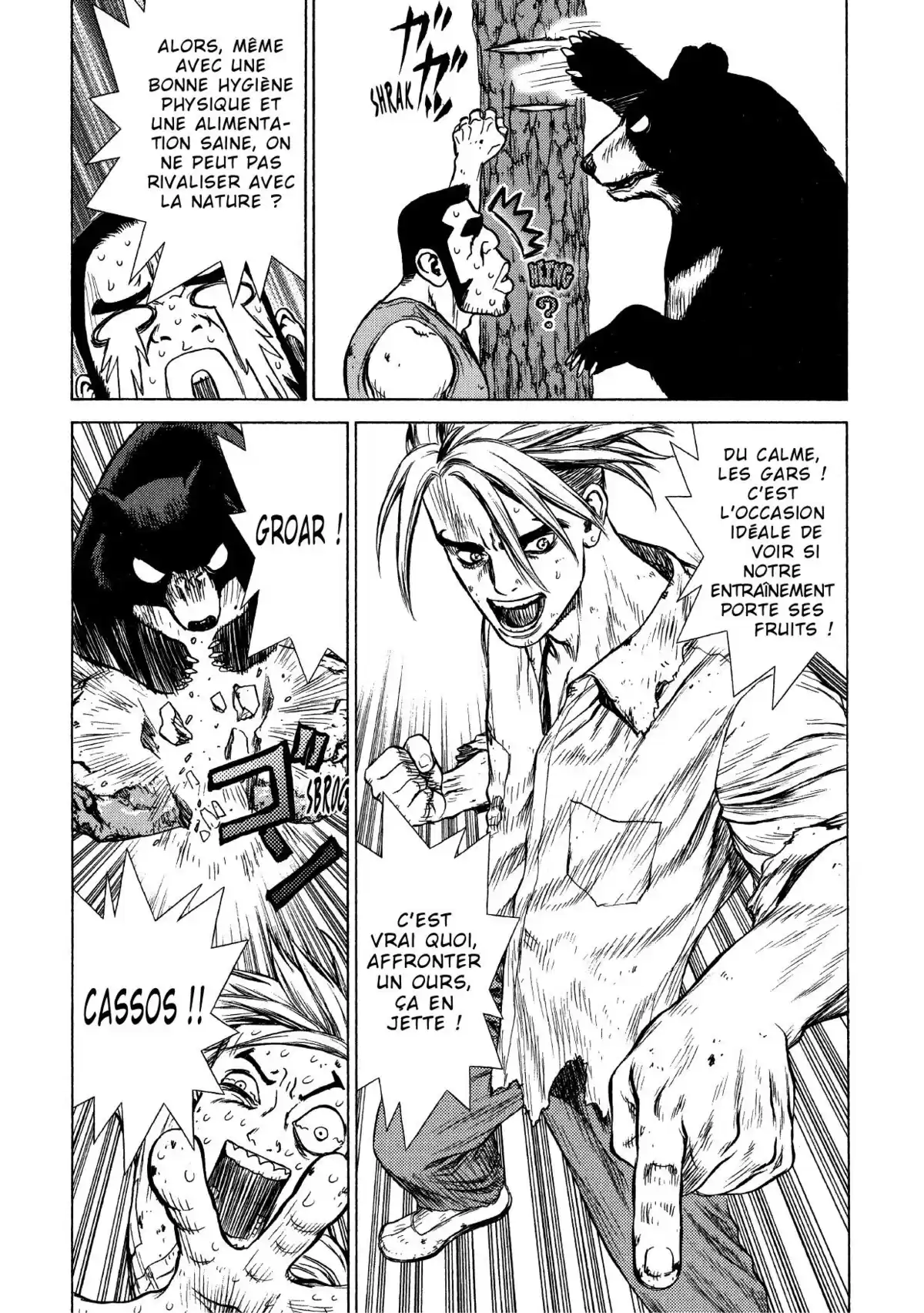 Sun-Ken Rock Volume 3 page 56