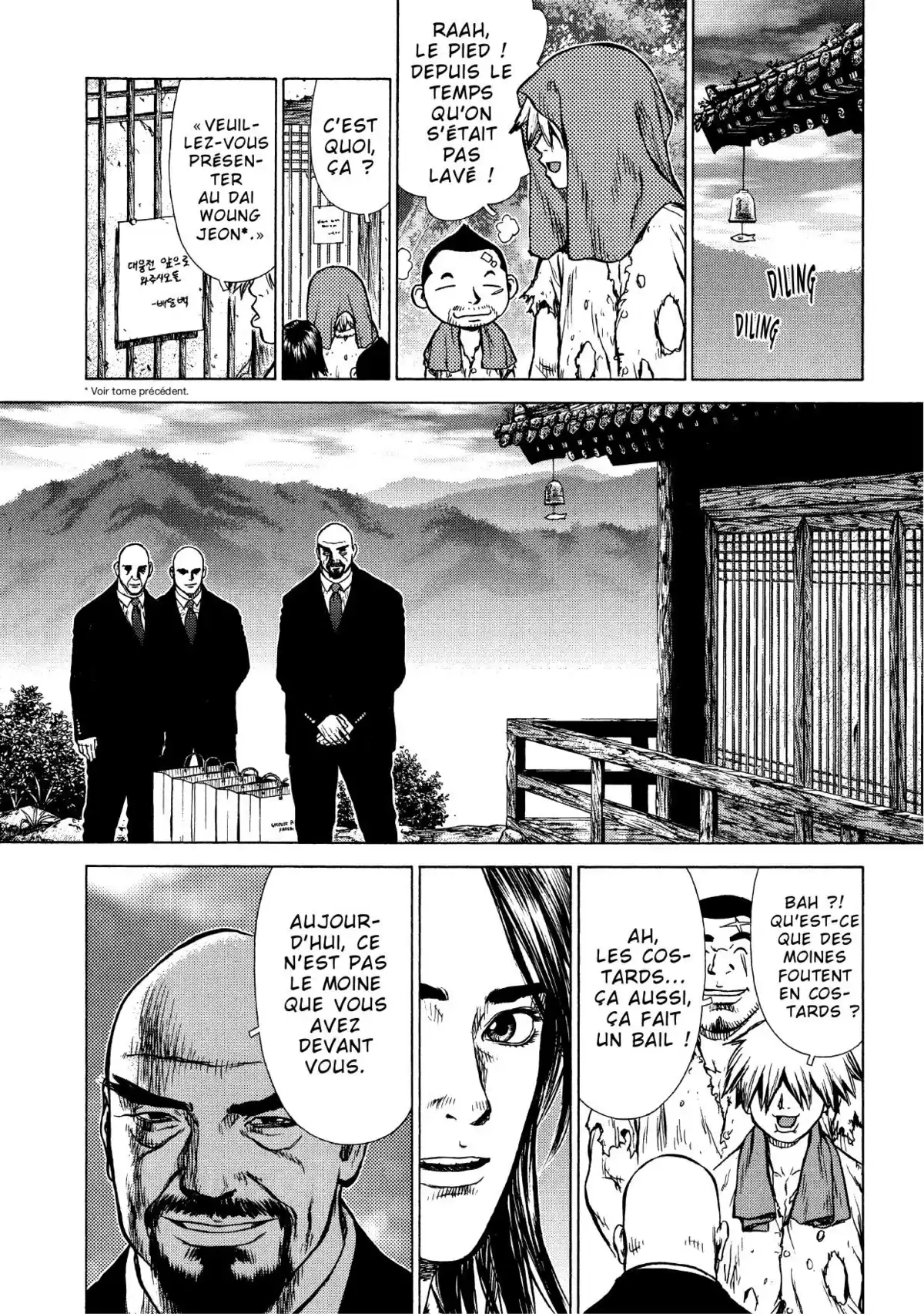 Sun-Ken Rock Volume 3 page 68