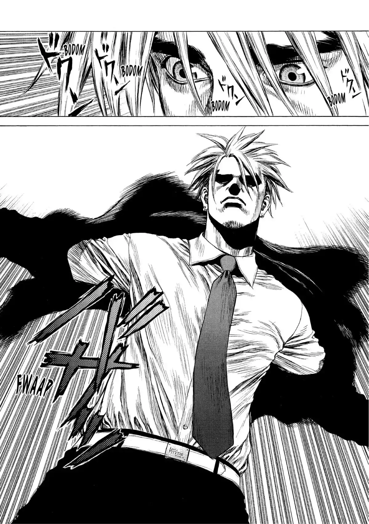 Sun-Ken Rock Volume 3 page 70