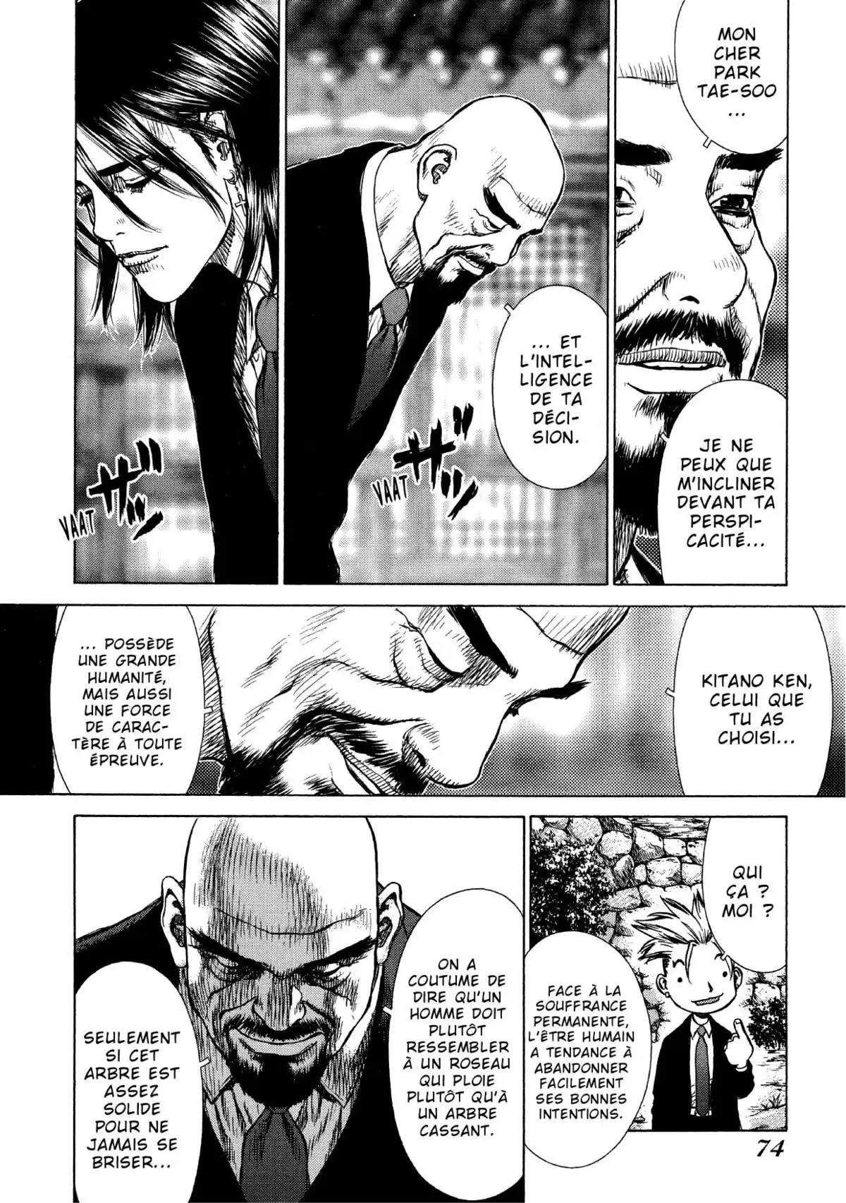 Sun-Ken Rock Volume 3 page 72