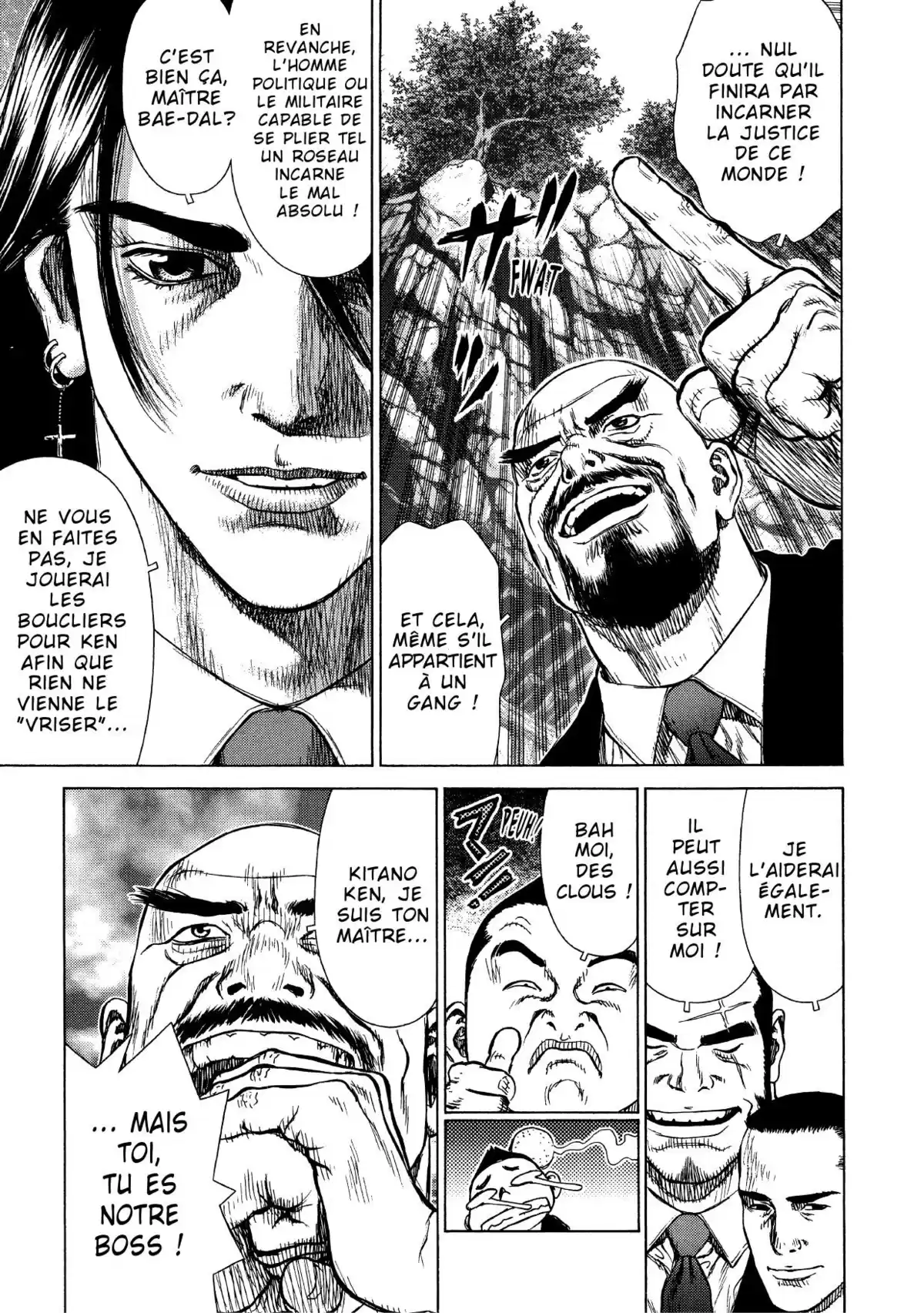 Sun-Ken Rock Volume 3 page 73