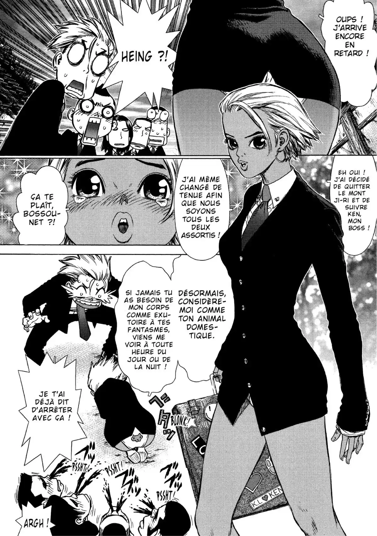 Sun-Ken Rock Volume 3 page 75