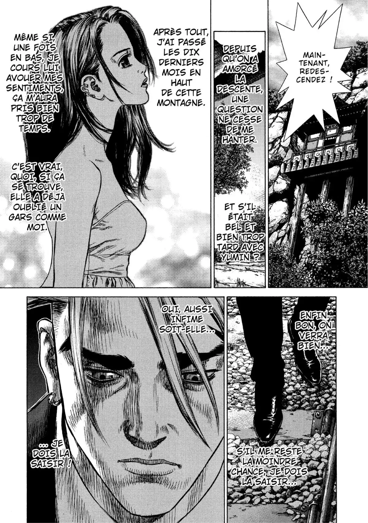 Sun-Ken Rock Volume 3 page 76