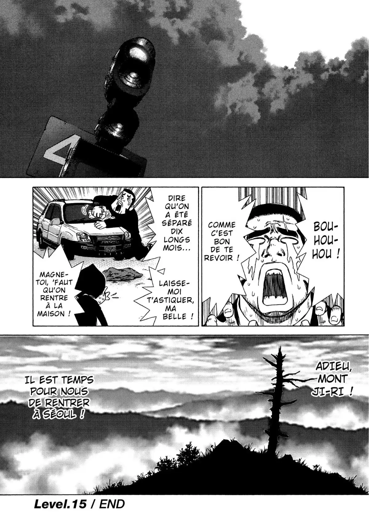 Sun-Ken Rock Volume 3 page 78