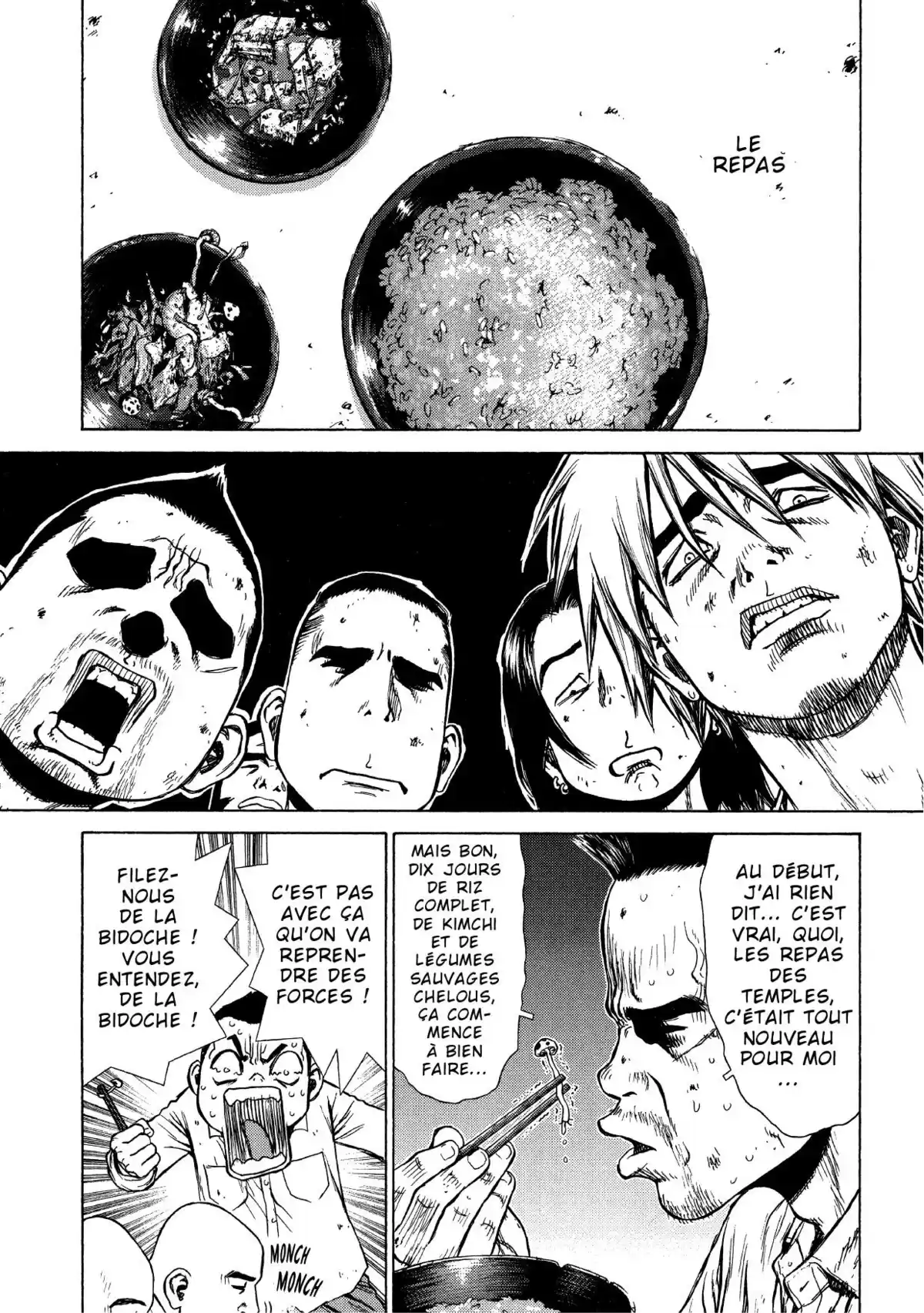 Sun-Ken Rock Volume 3 page 8