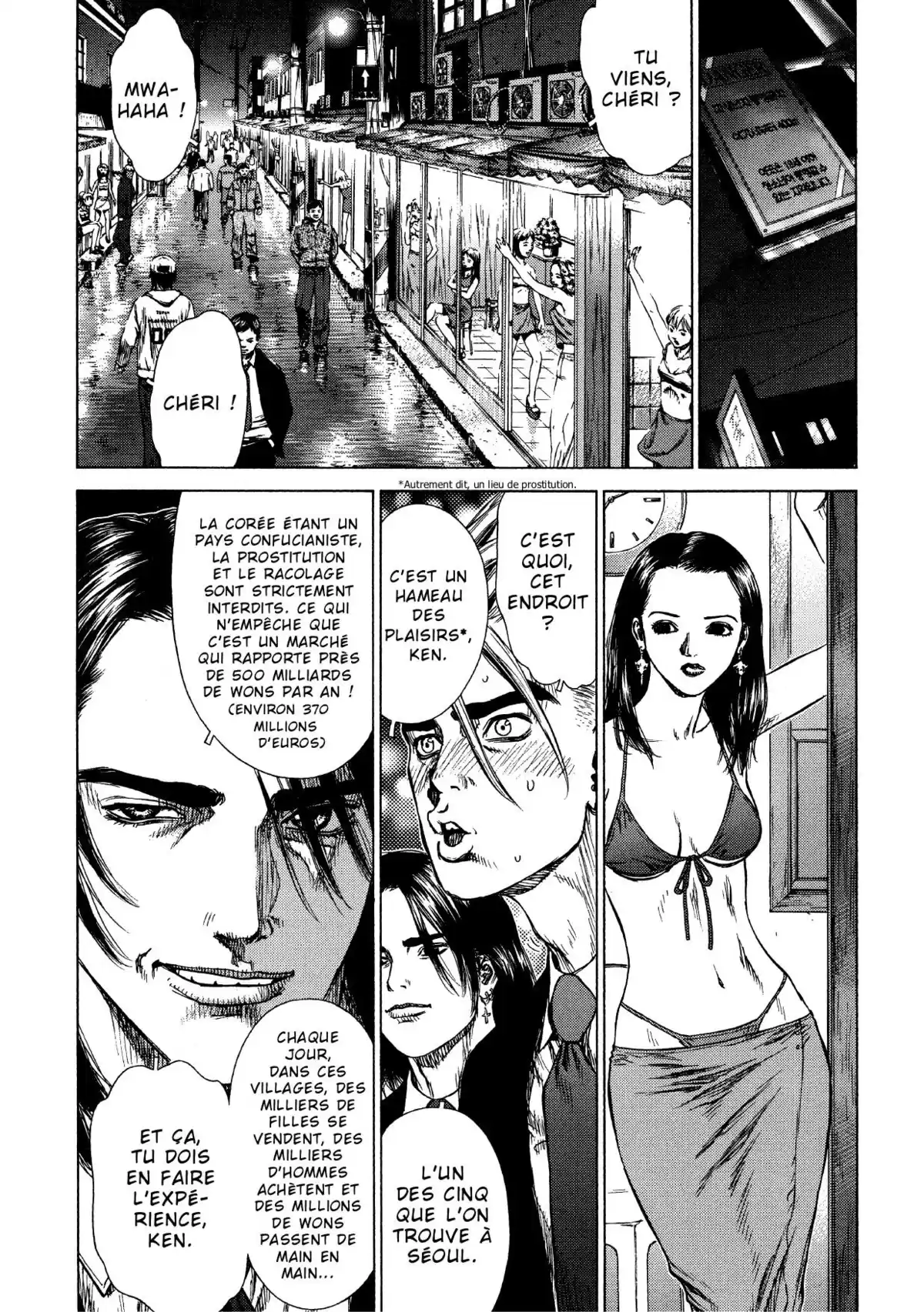 Sun-Ken Rock Volume 3 page 83