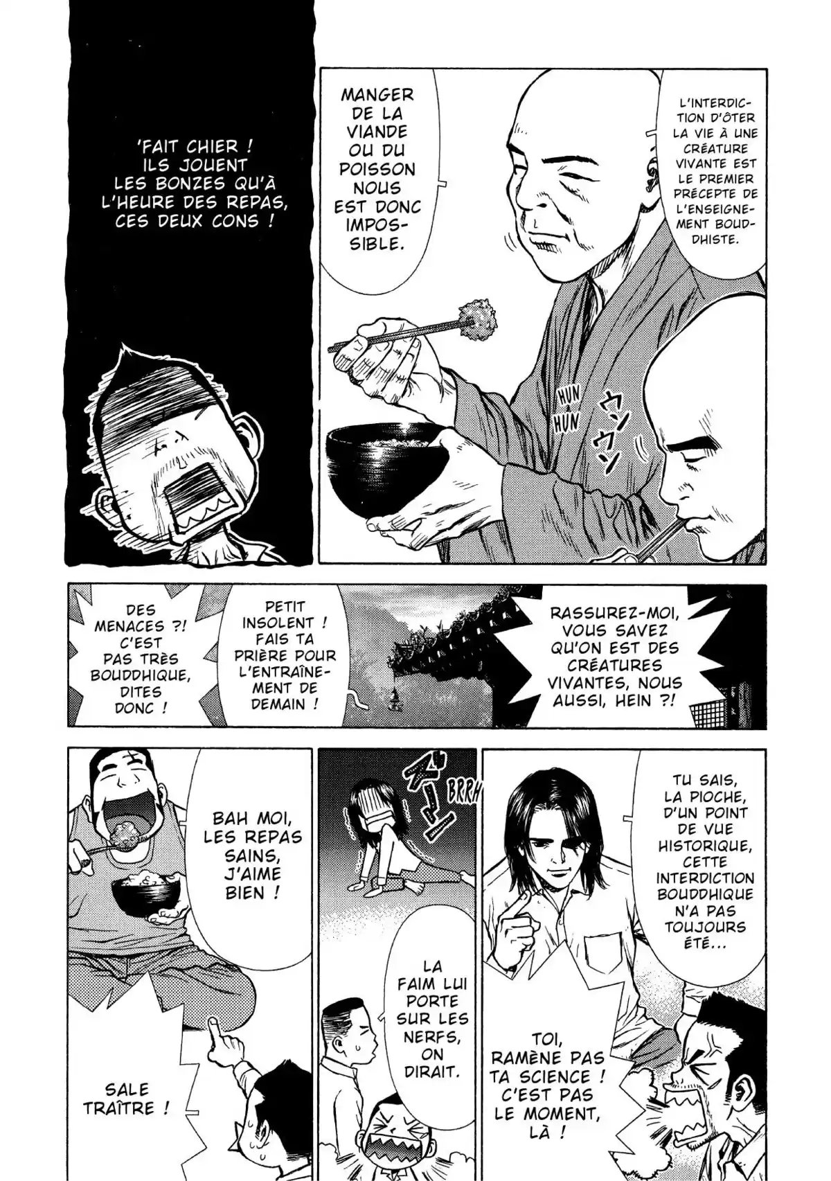 Sun-Ken Rock Volume 3 page 9