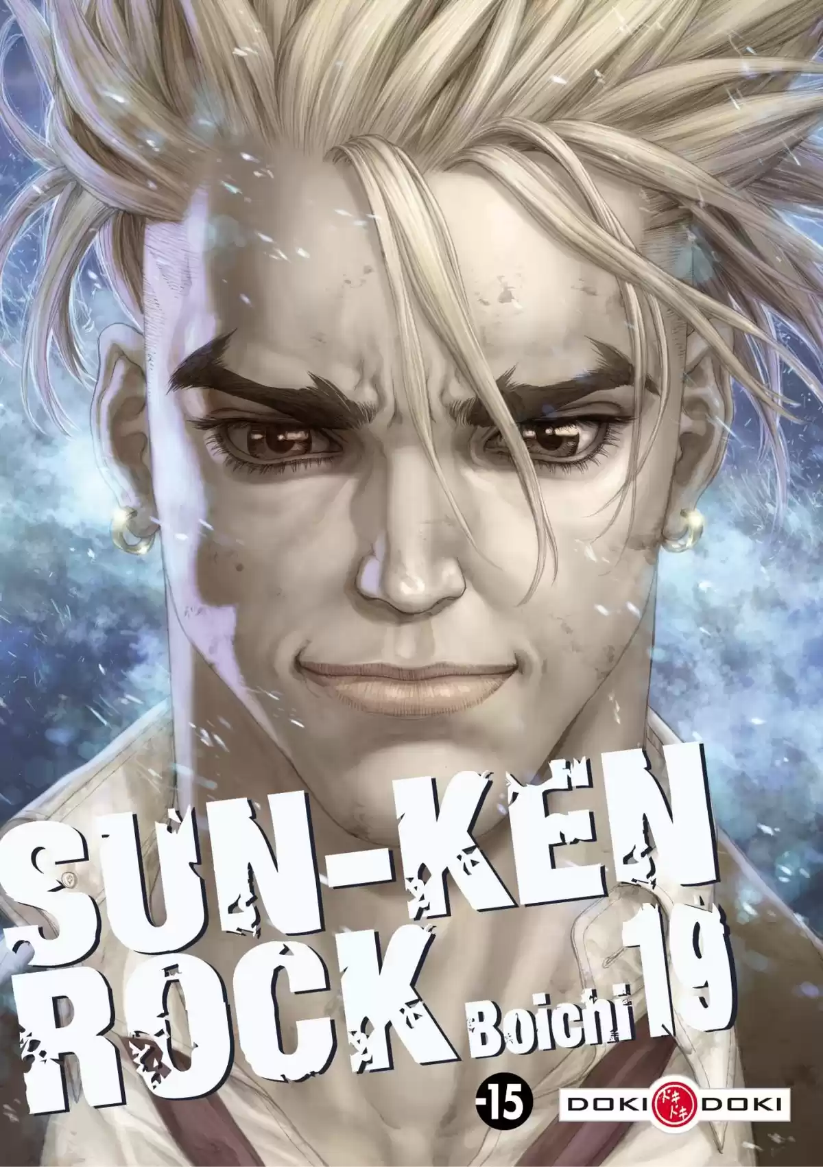 Sun-Ken Rock Volume 19 page 1