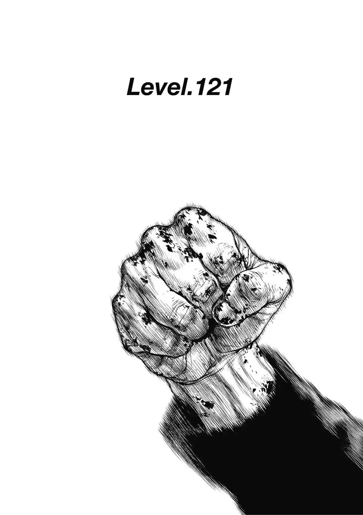 Sun-Ken Rock Volume 19 page 110
