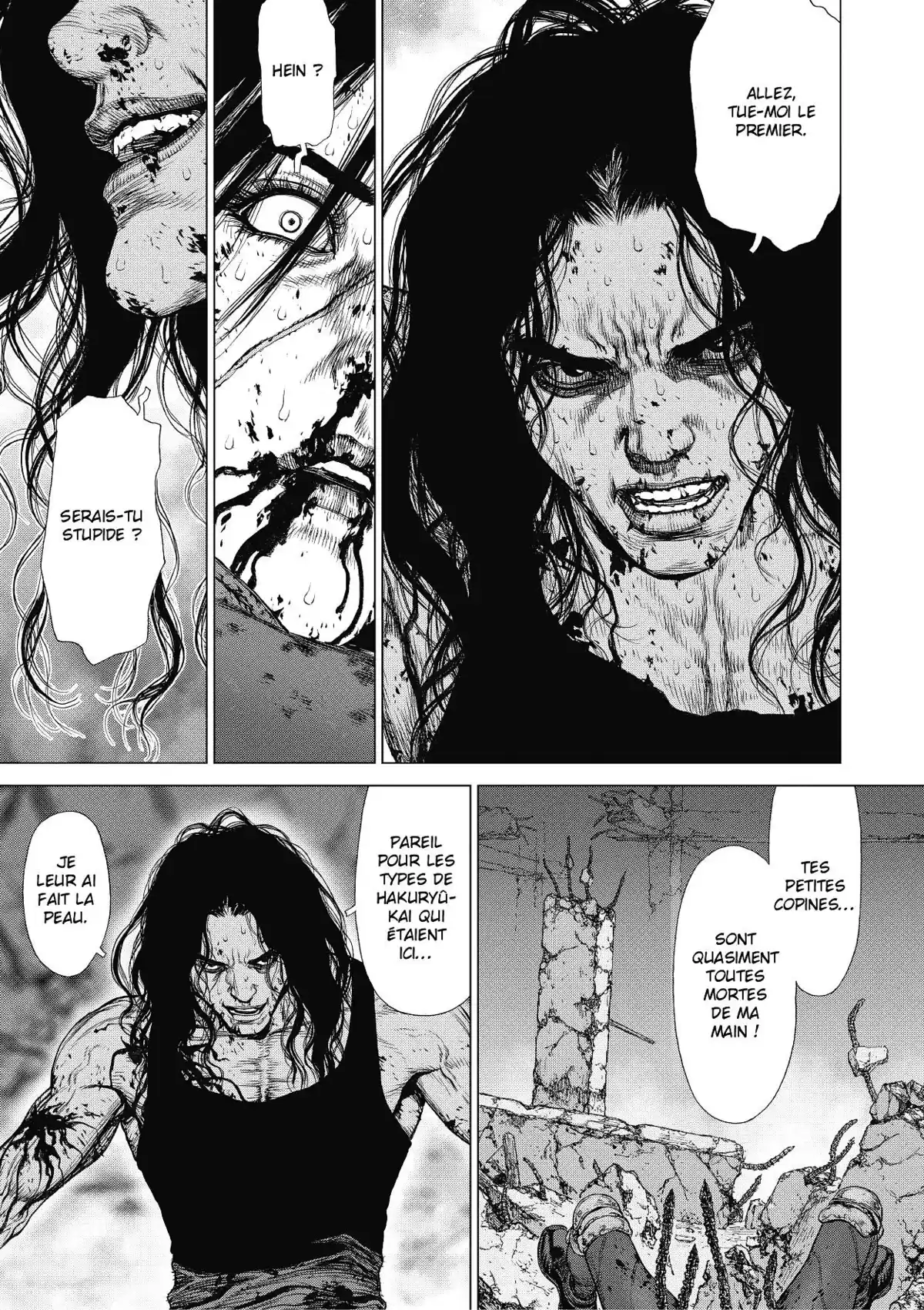 Sun-Ken Rock Volume 19 page 135