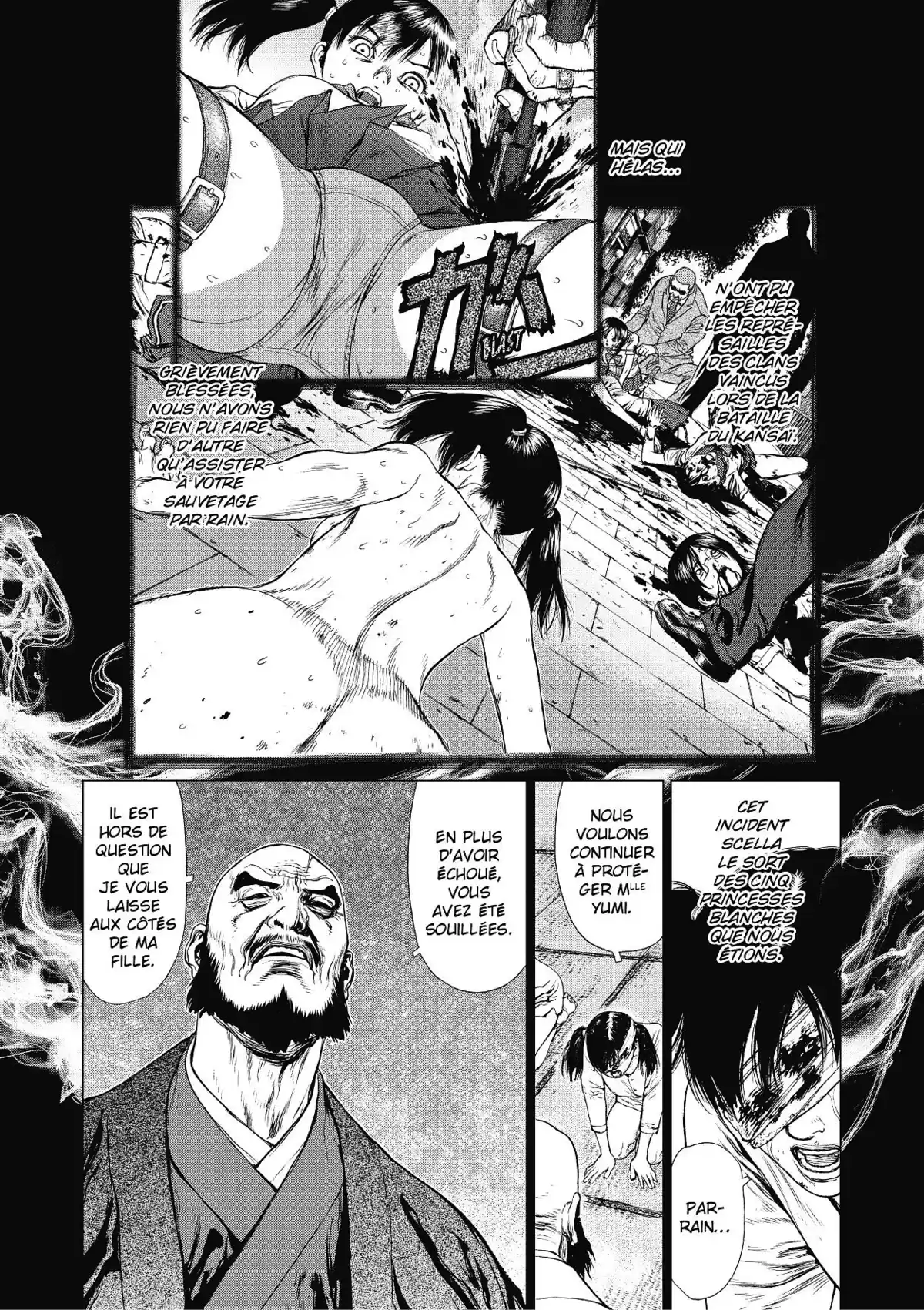 Sun-Ken Rock Volume 19 page 95