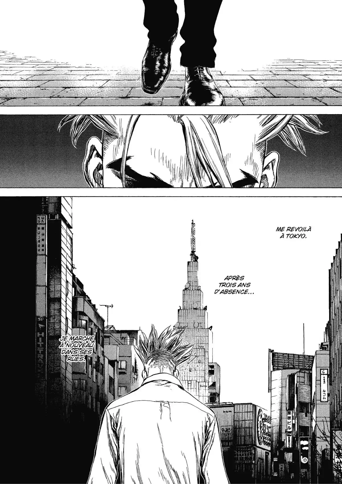 Sun-Ken Rock Volume 10 page 106