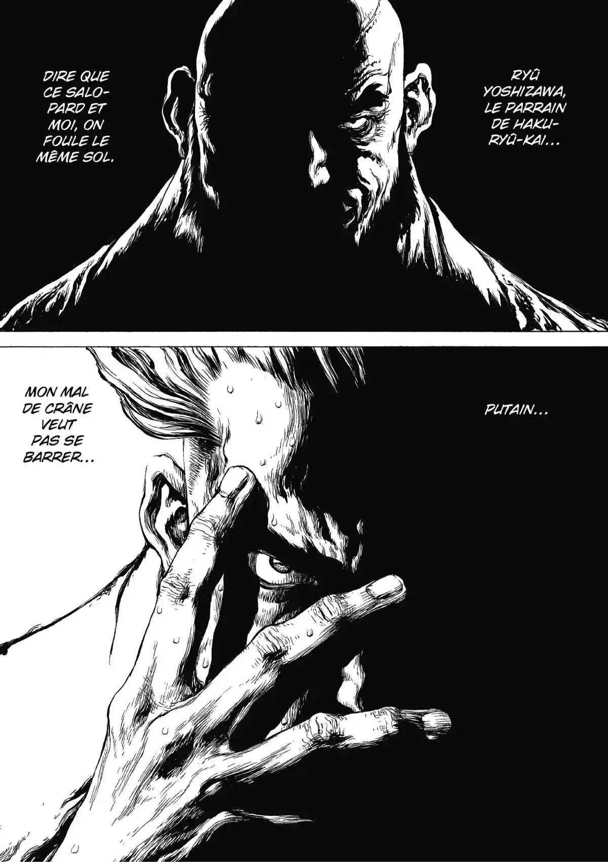Sun-Ken Rock Volume 10 page 108