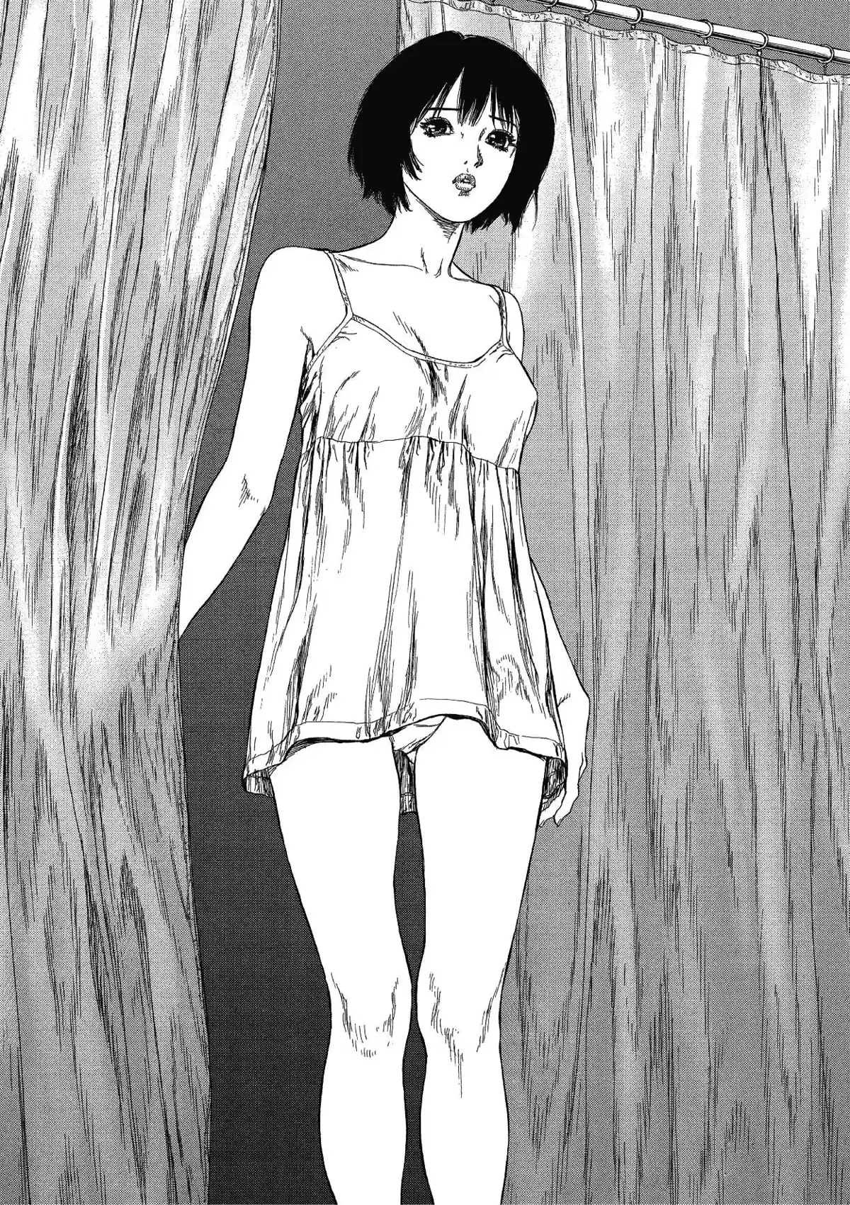 Sun-Ken Rock Volume 10 page 110