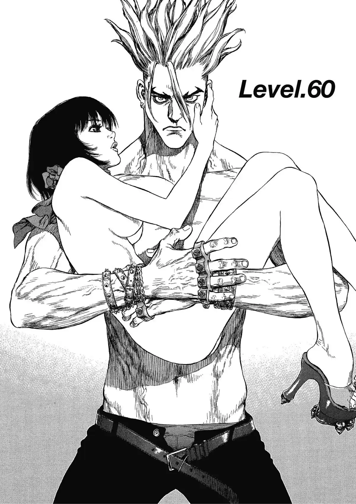 Sun-Ken Rock Volume 10 page 116