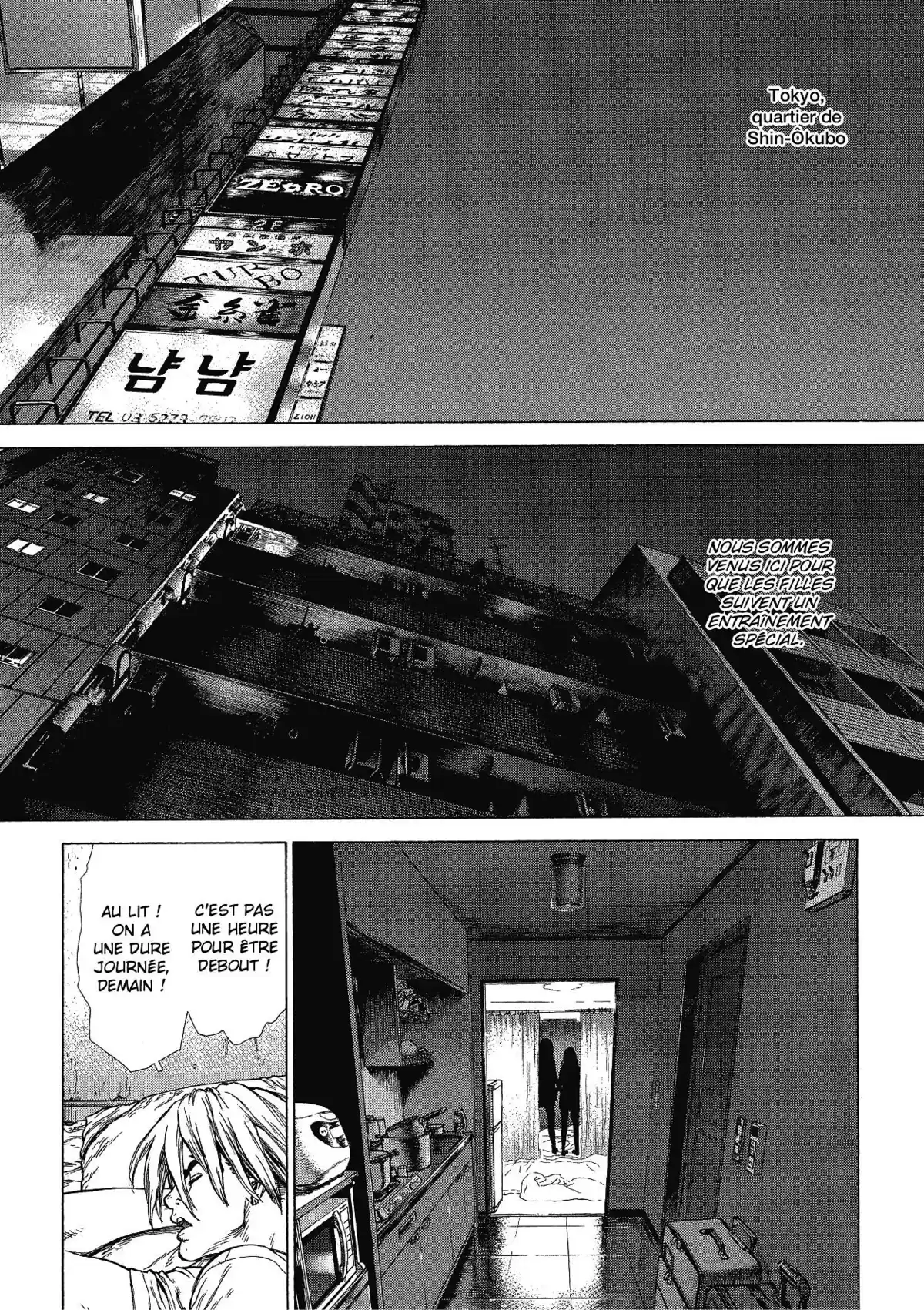 Sun-Ken Rock Volume 10 page 119