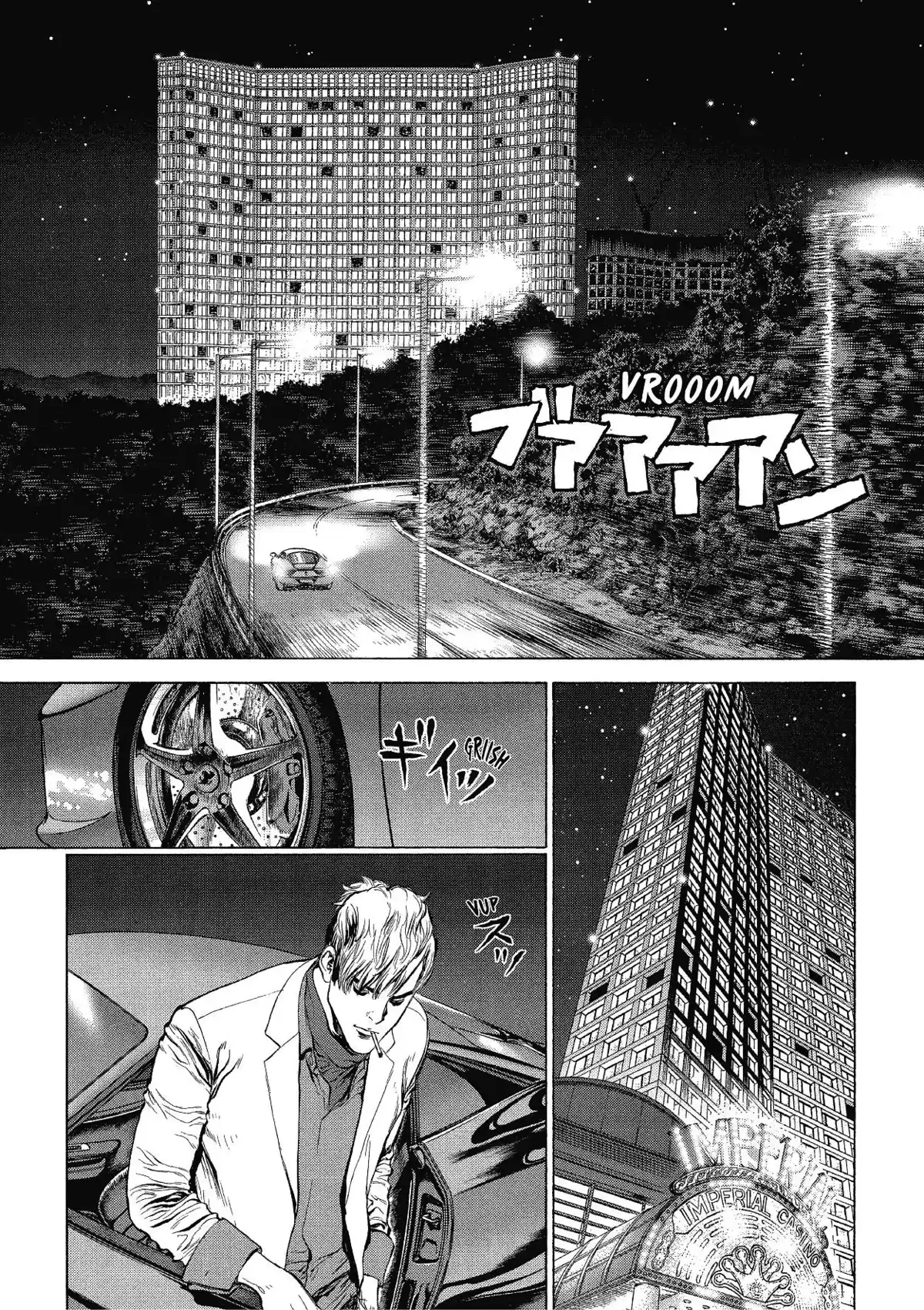 Sun-Ken Rock Volume 10 page 19