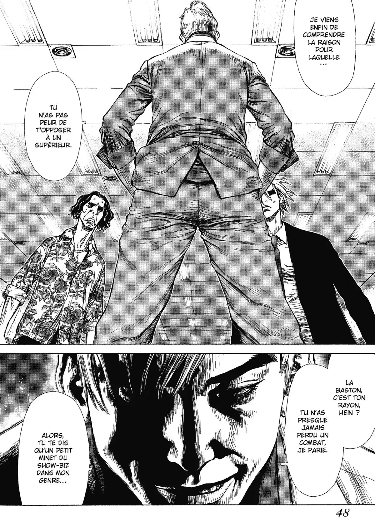 Sun-Ken Rock Volume 10 page 45