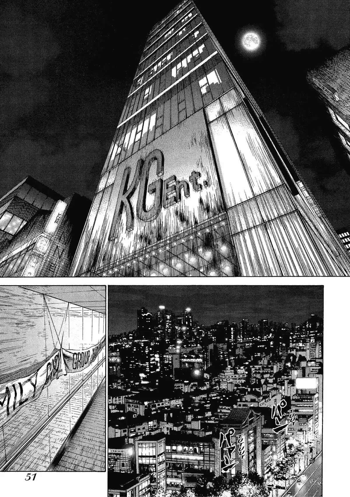 Sun-Ken Rock Volume 10 page 48