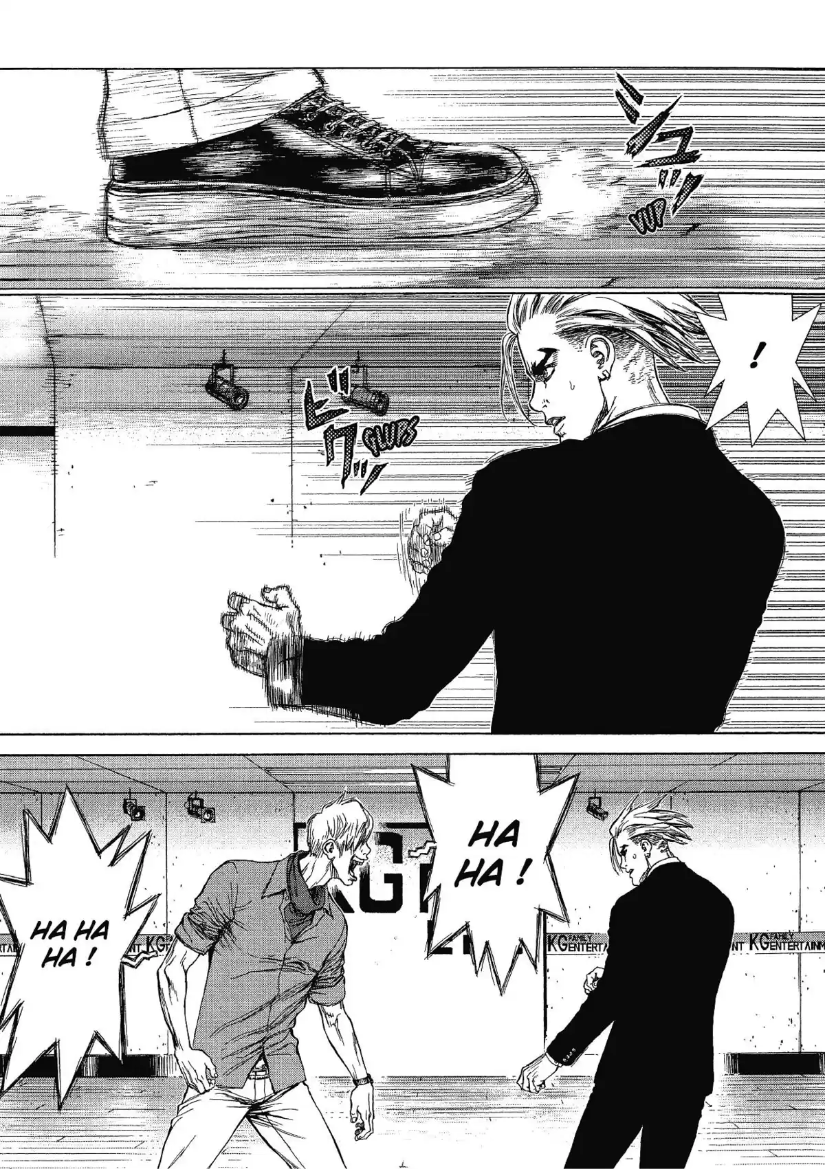 Sun-Ken Rock Volume 10 page 51