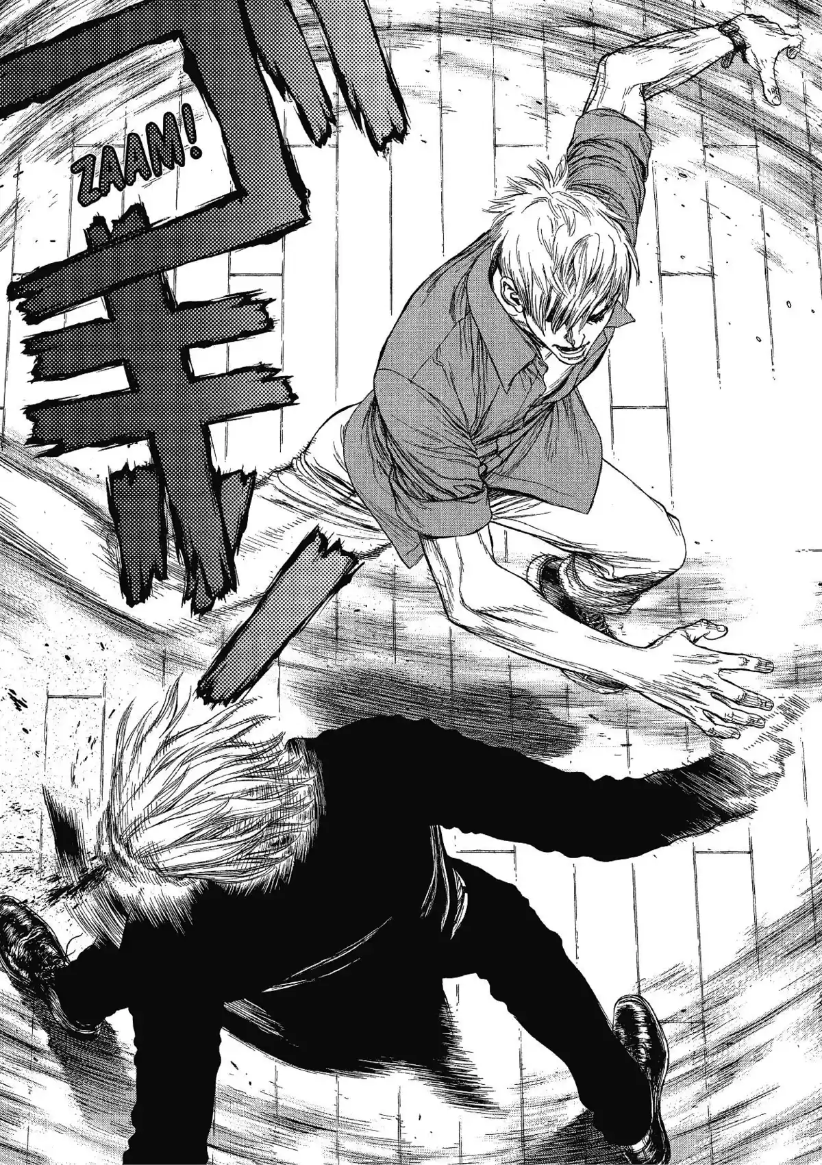 Sun-Ken Rock Volume 10 page 53