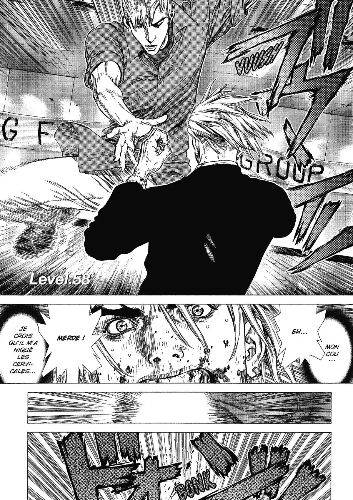 Sun-Ken Rock Volume 10 page 58