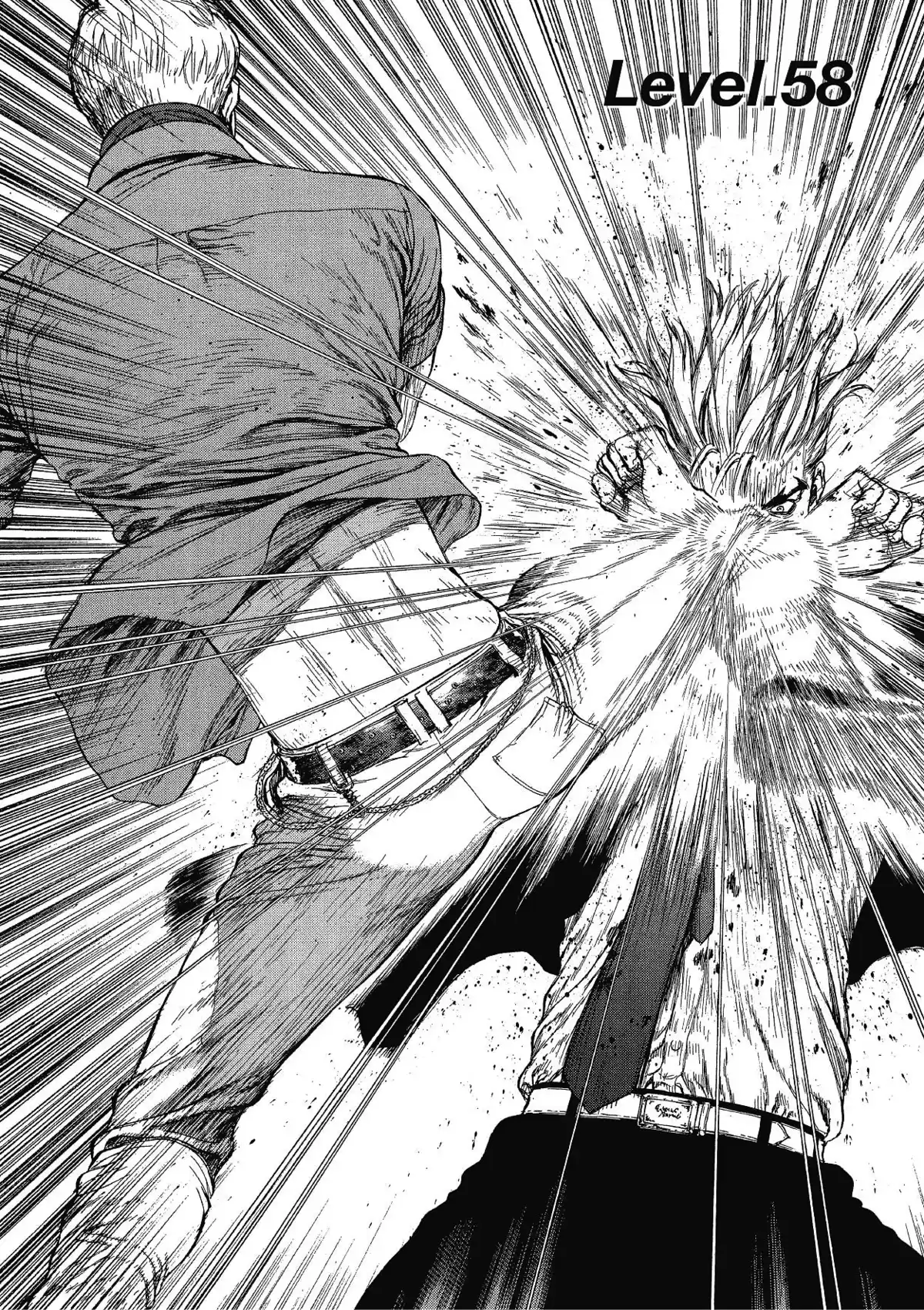 Sun-Ken Rock Volume 10 page 59