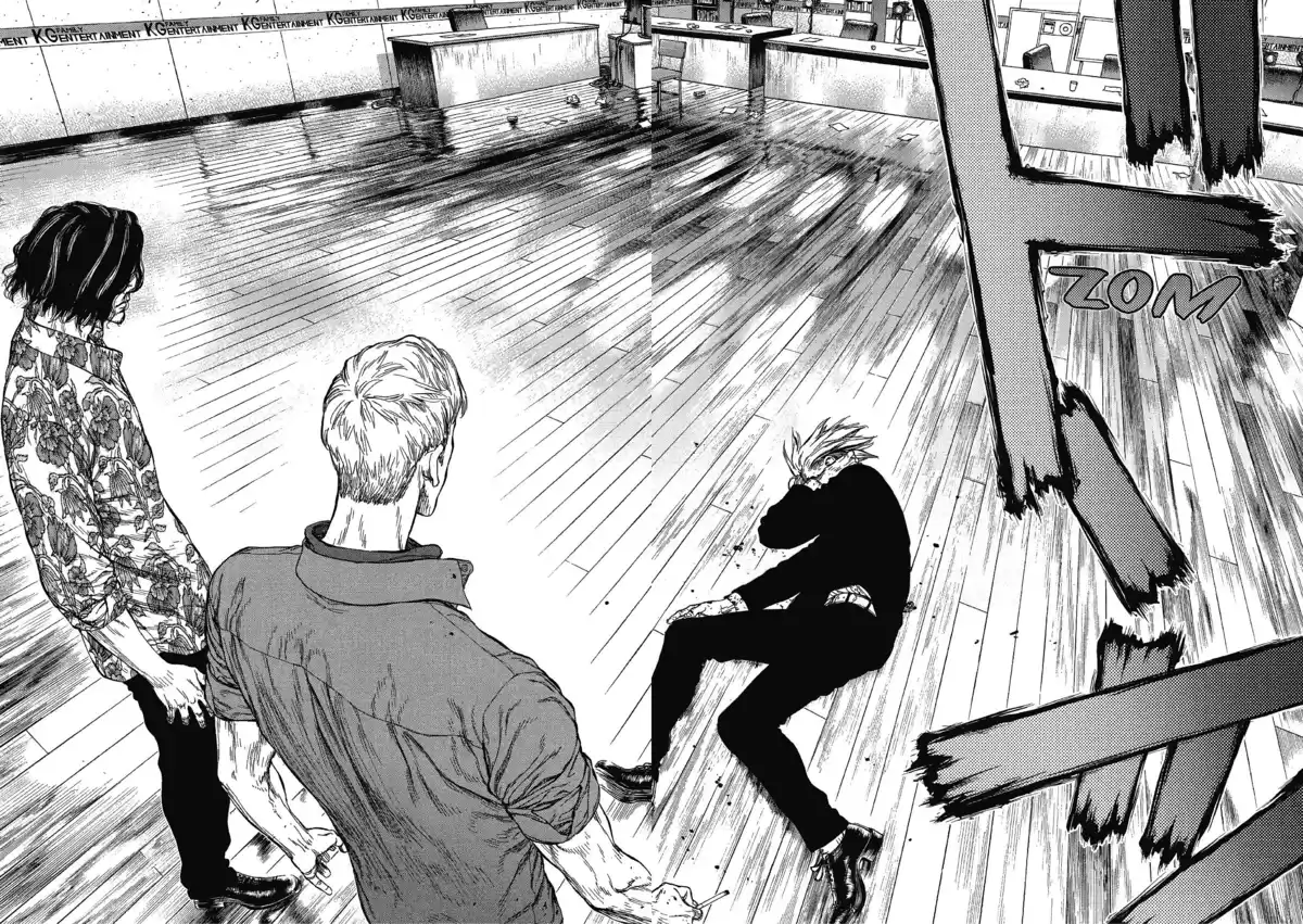 Sun-Ken Rock Volume 10 page 64
