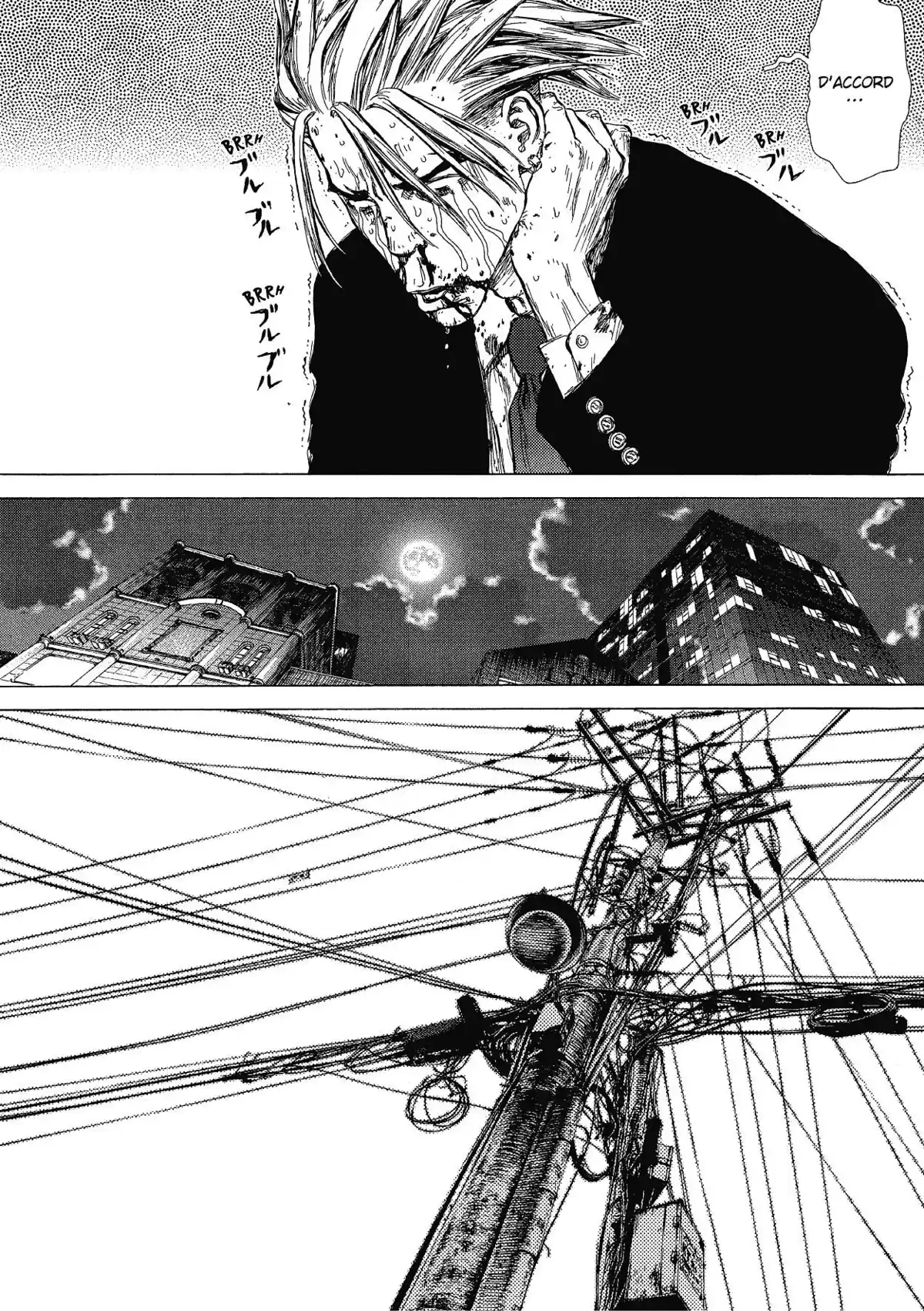 Sun-Ken Rock Volume 10 page 67