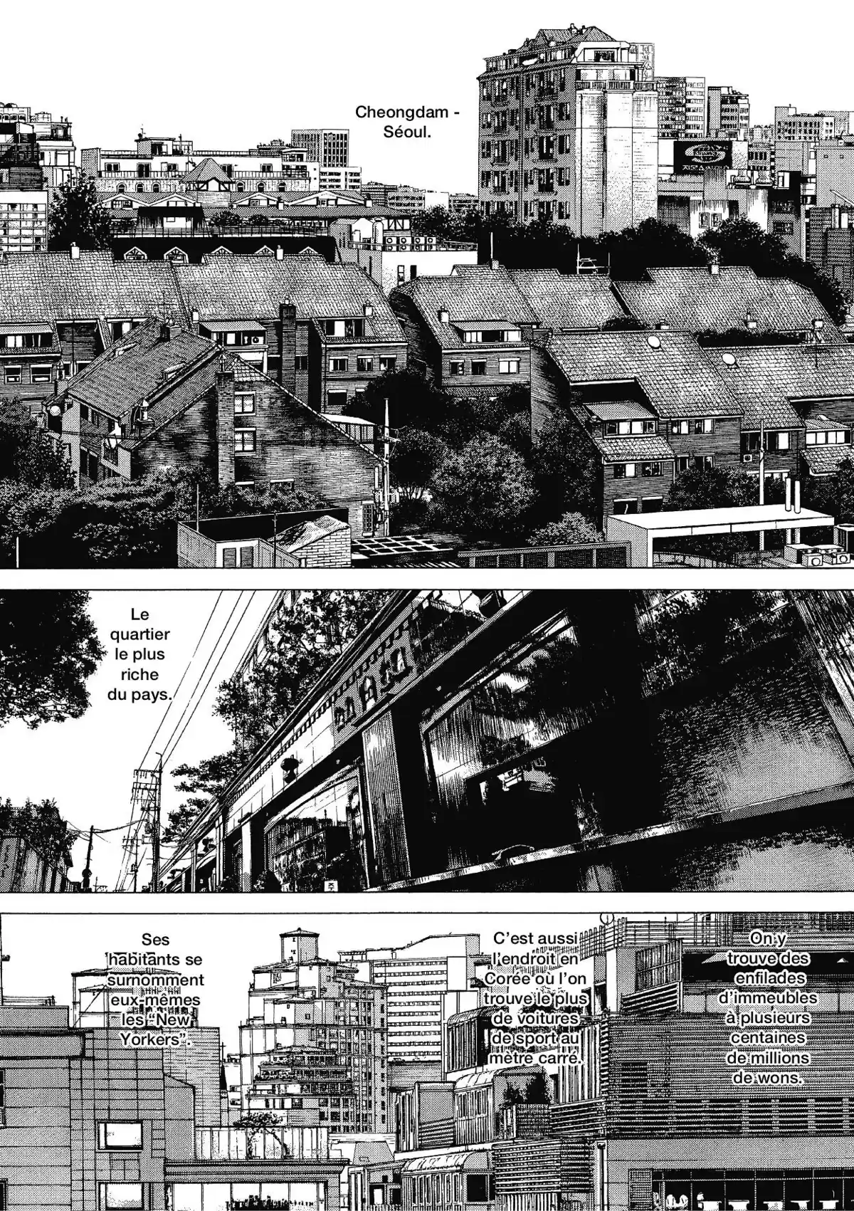 Sun-Ken Rock Volume 10 page 68