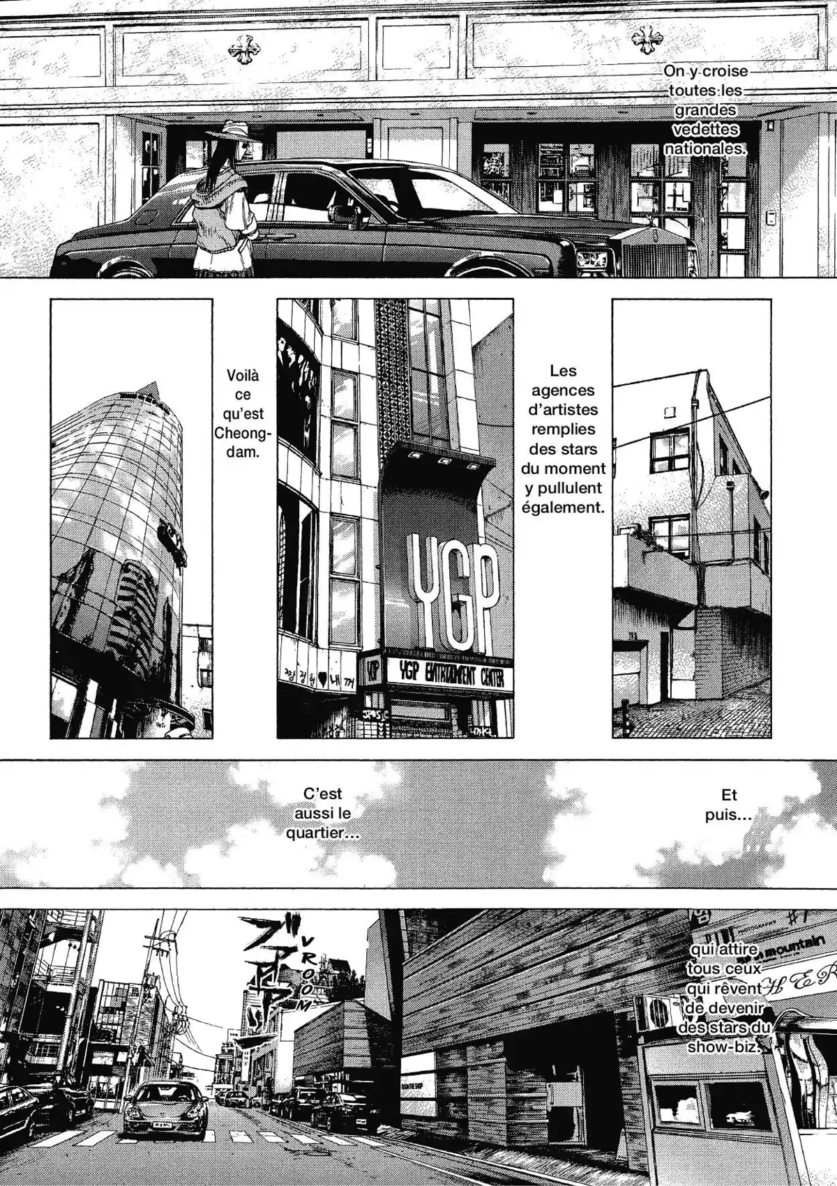 Sun-Ken Rock Volume 10 page 69